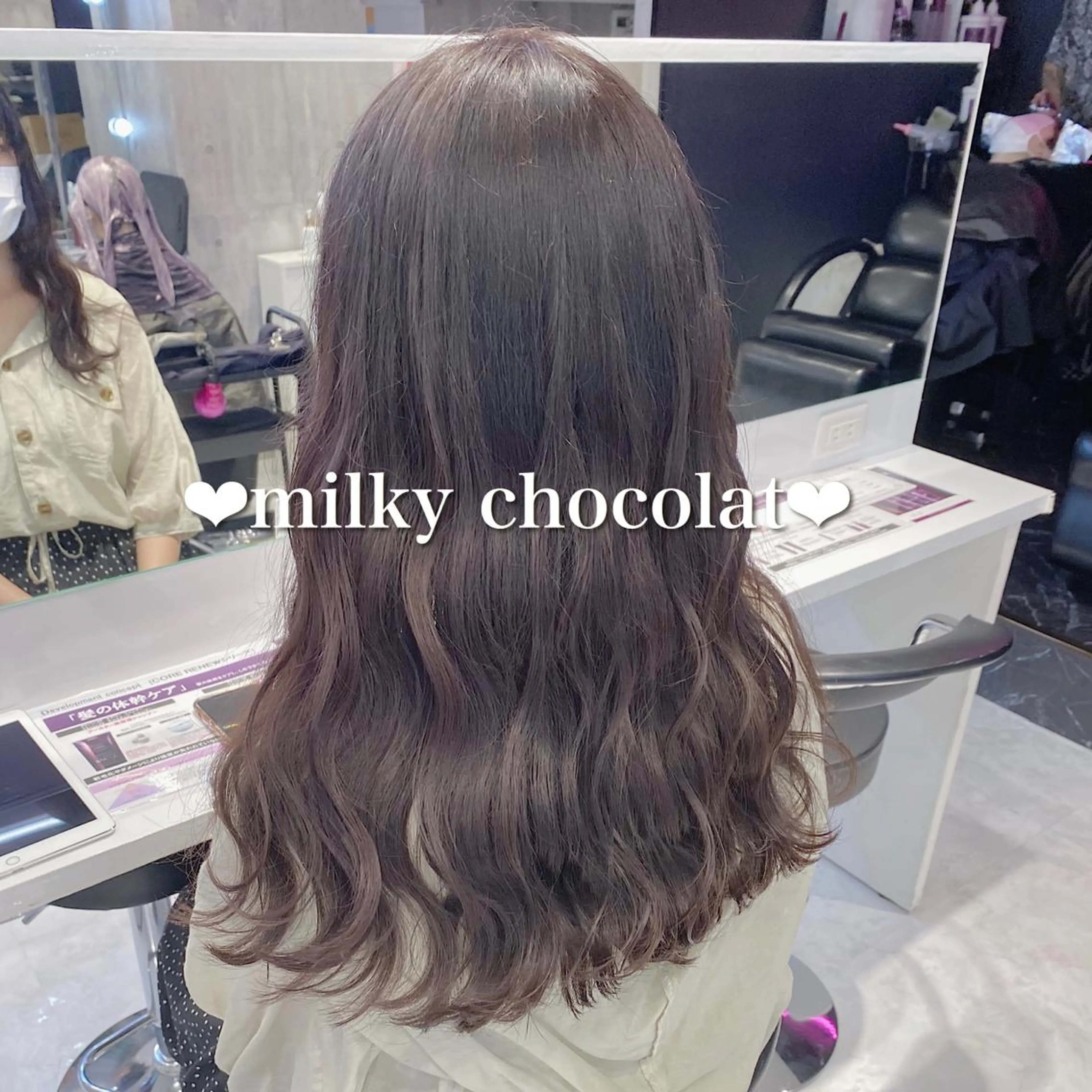 セミロング カラー ヘアアレンジ メンズ キッズ ヘアカラー トリートメント ヘアセット お悩み解決美容師 💐AMIのヘアスタイル