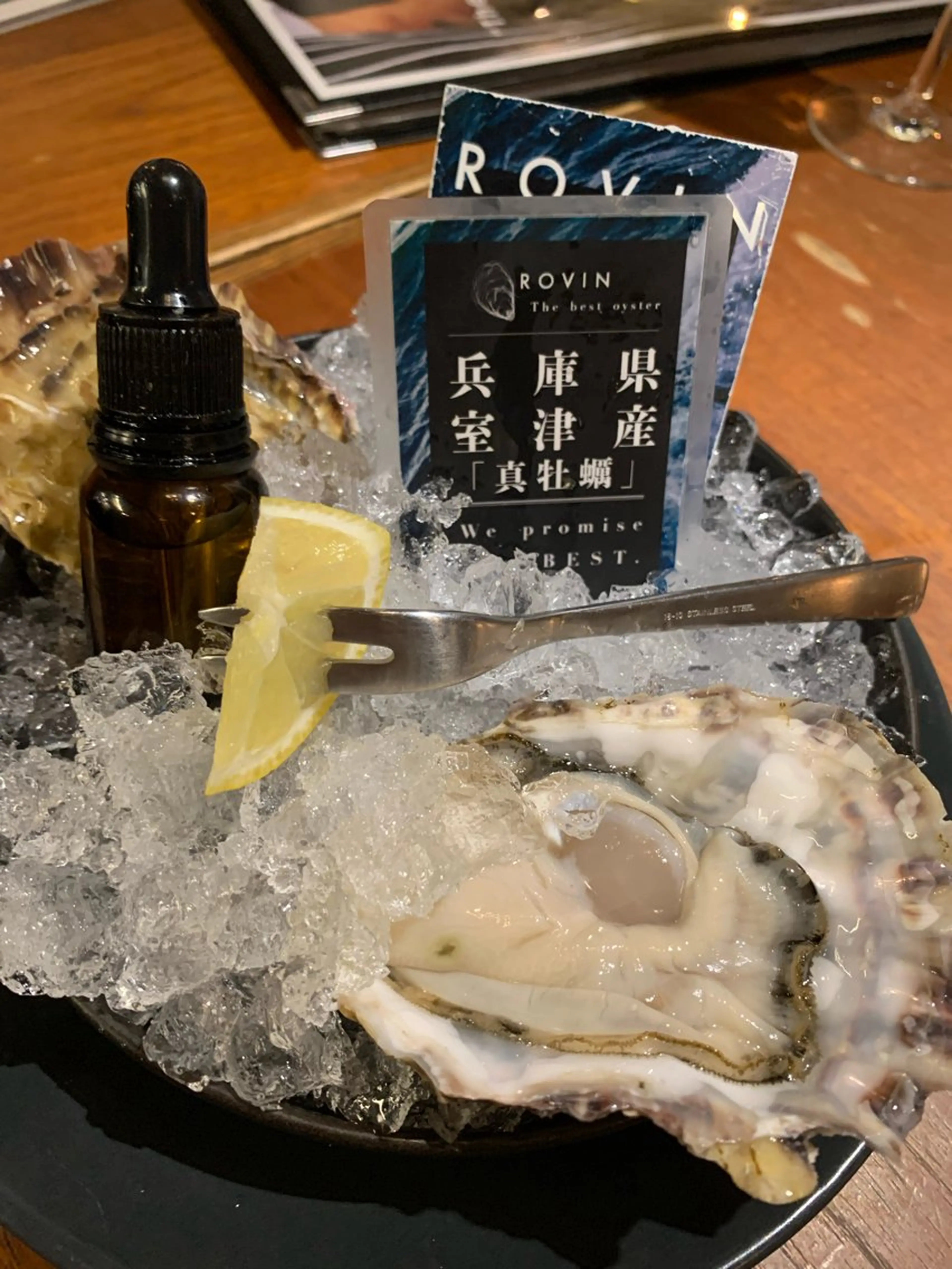 ショート トリートメント 飯塚 朋代のその他イメージ