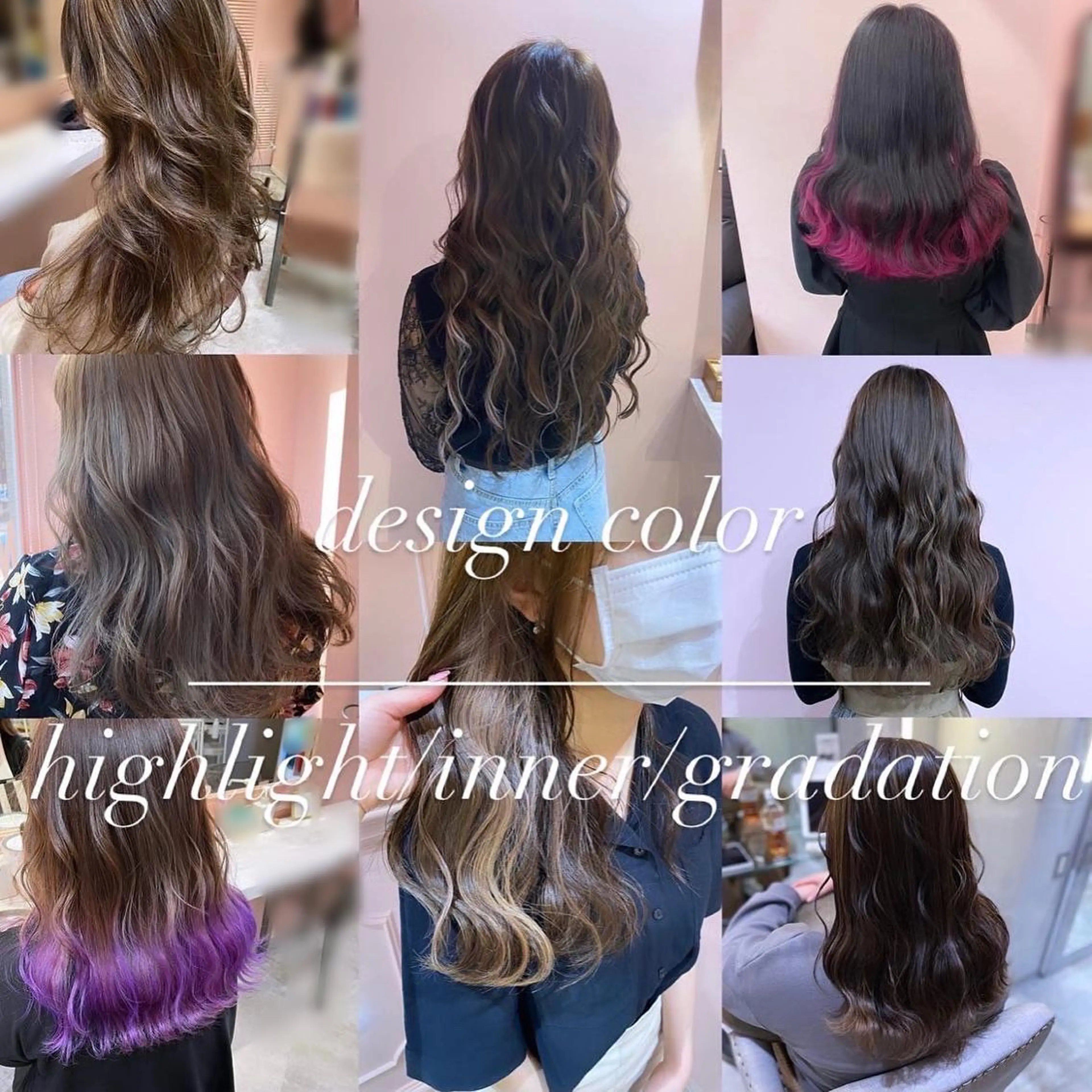 ロング カラー デザインカラー RIYA❤︎ Aujuaソムリエのヘアスタイル