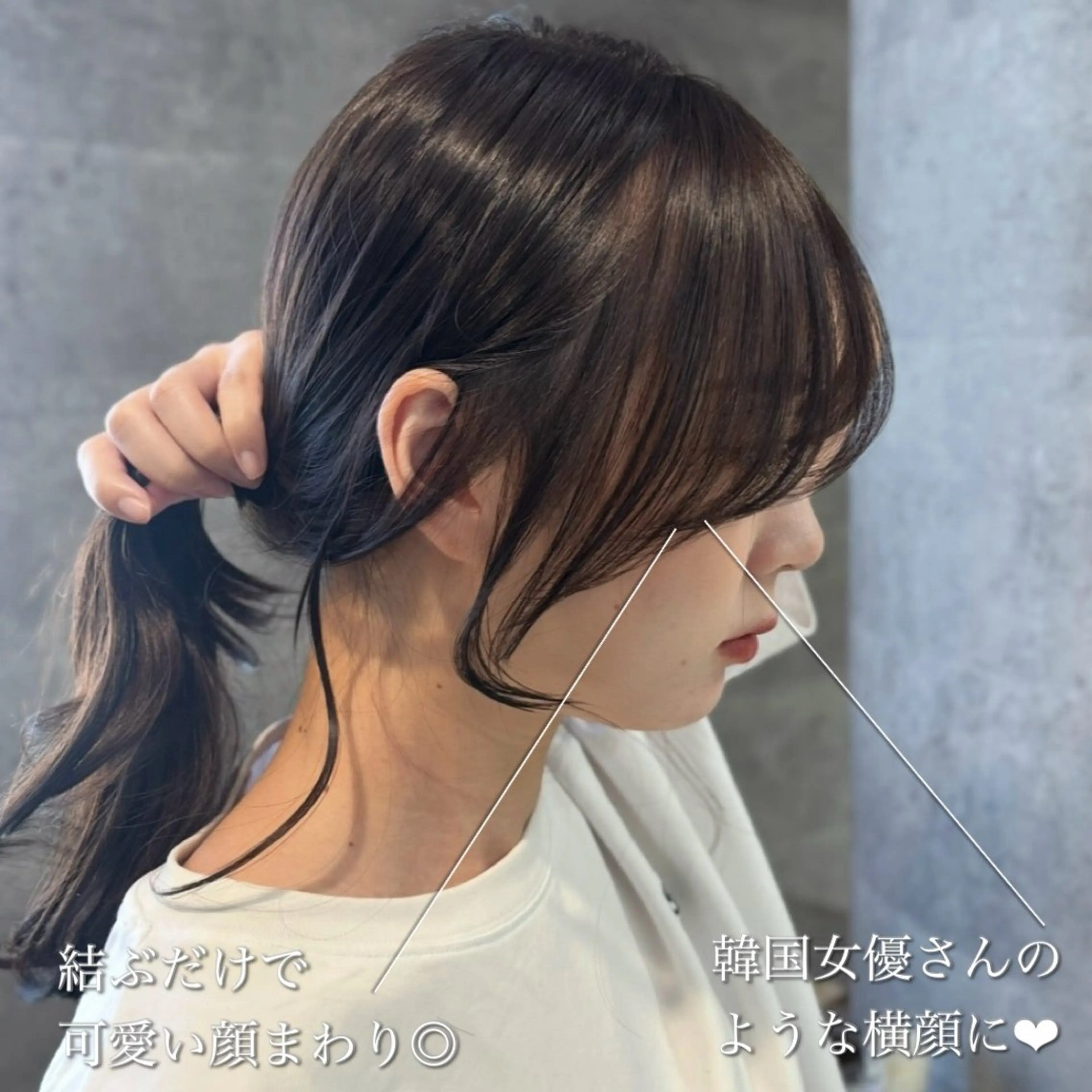 セミロング くびれヘア 韓国風ヘア レイヤーカット シースルーバング カット ヘアカラー トリートメント 新宿/韓国レイヤー 顔まわり/RIKUのヘアスタイル