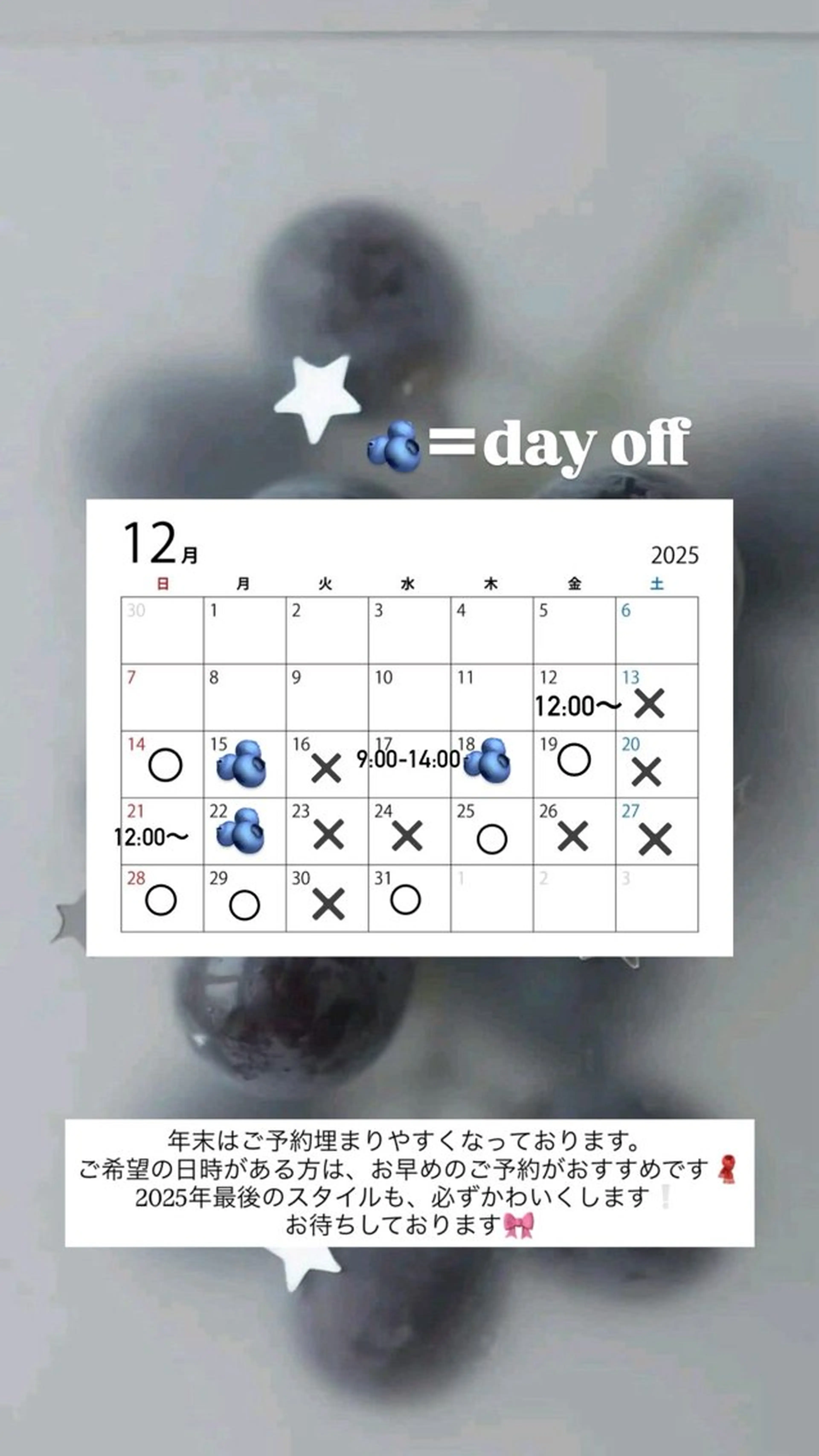 カラー ヘアカラー SARAJU 西宮 yua/カラーリストのヘアスタイル