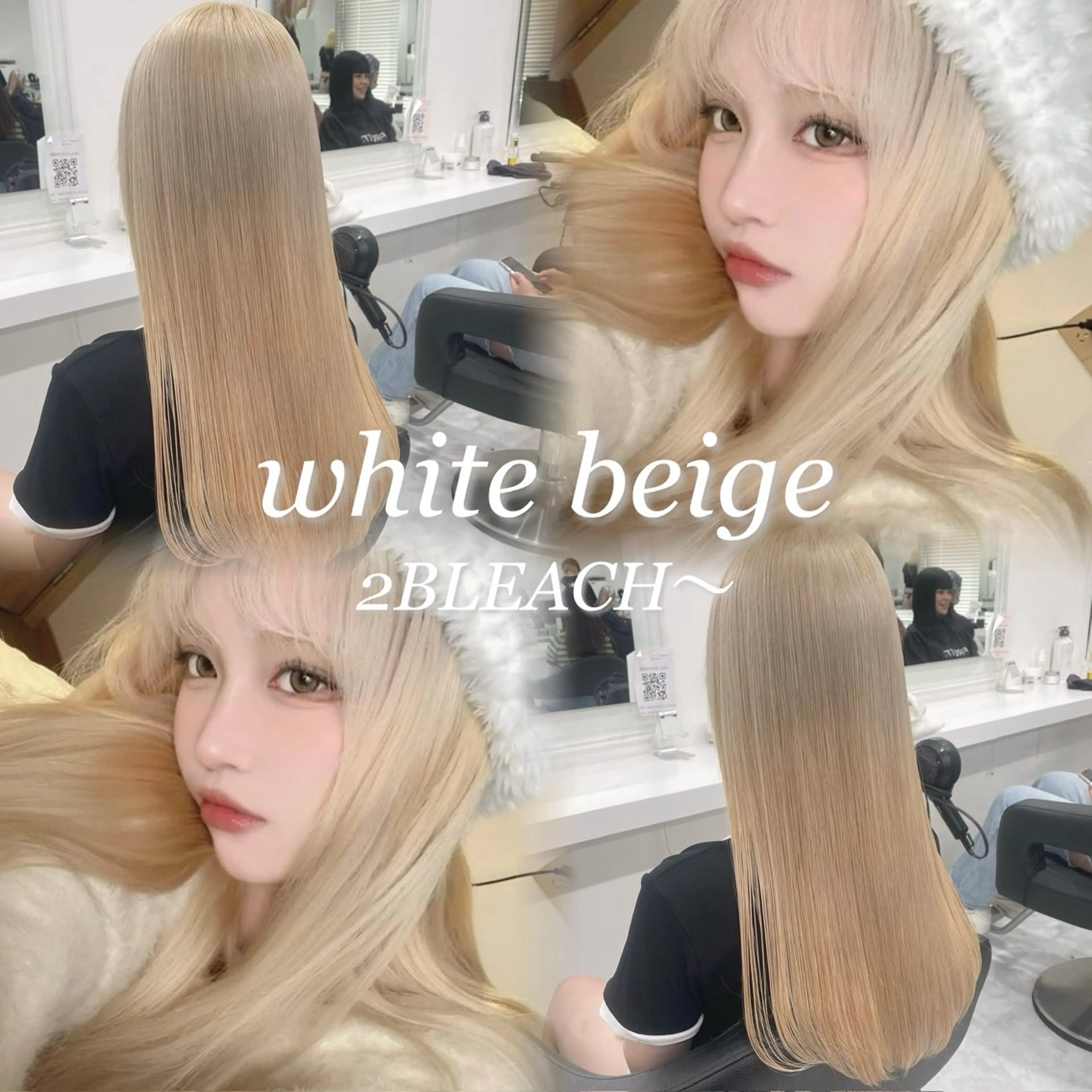 ロング カラー ベージュカラー ブリーチ ブロンド グレージュ ハイトーンカラー ベージュ‎/ダブルカ ラー/RINKA🎀のヘアスタイル