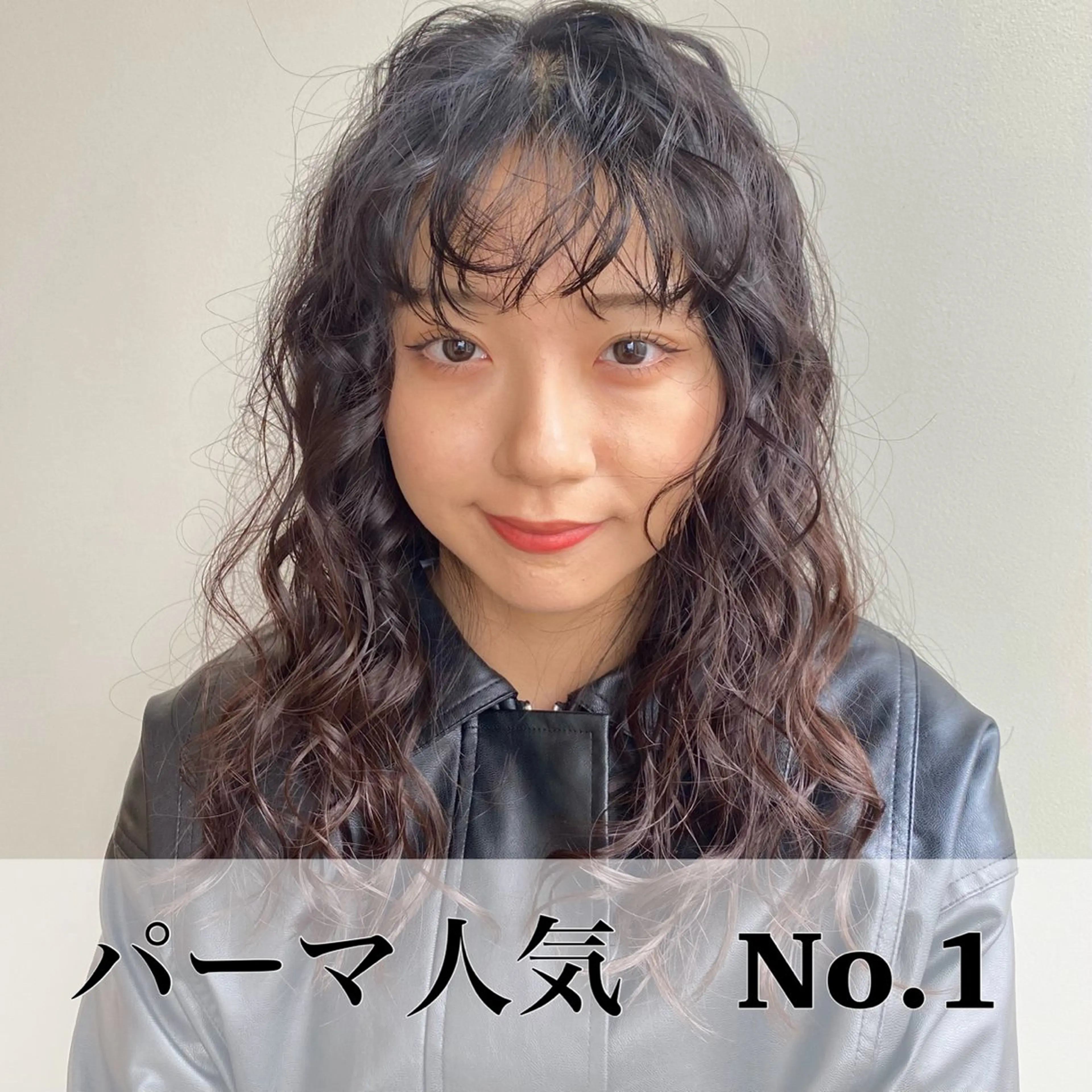 ロング パーマ 🖤🌀くるくる パーマ🌀🖤ayaのヘアスタイル