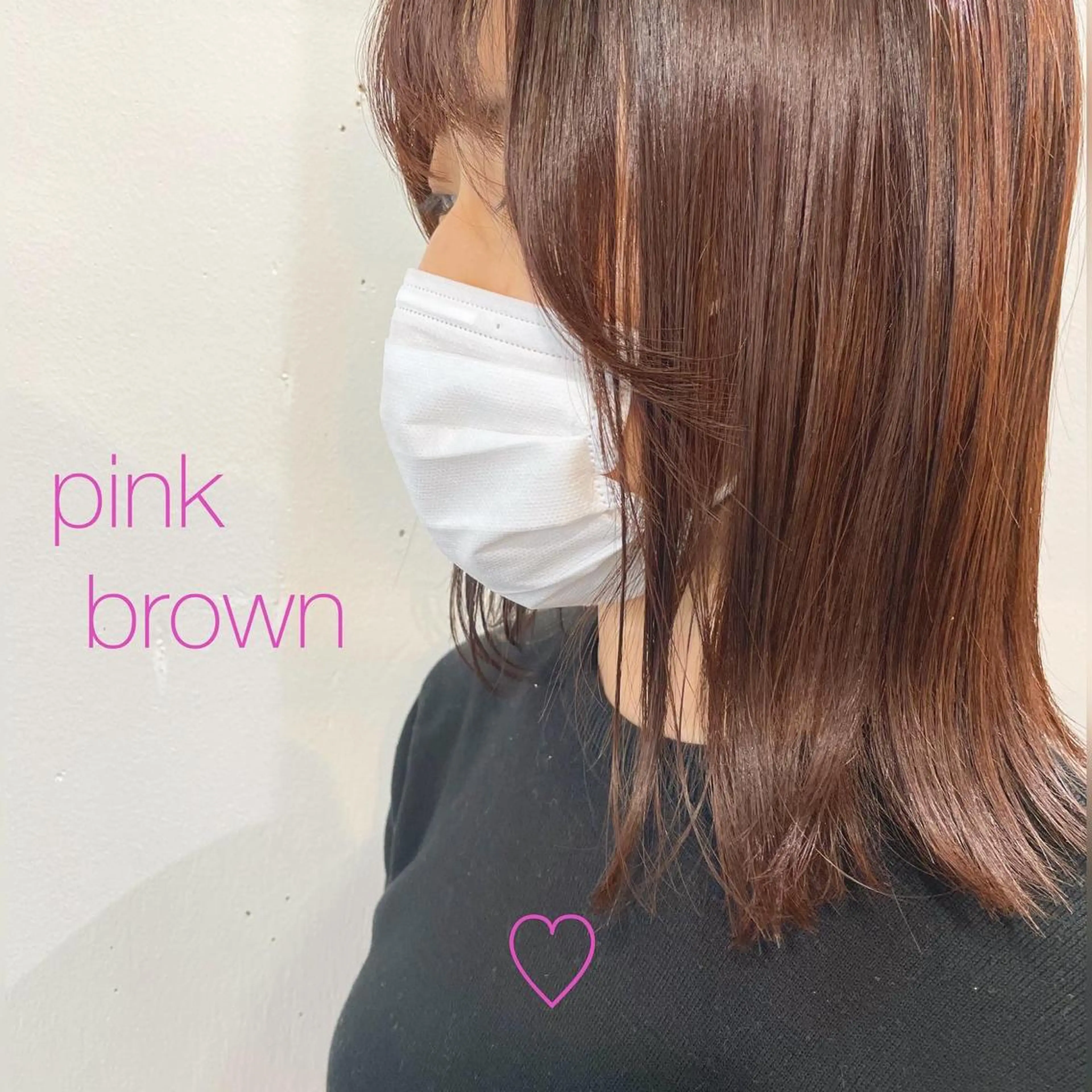 ミディアム カラー カット ヘアカラー ブリーチなしで透け感 暖色カラーボブaoiのヘアスタイル