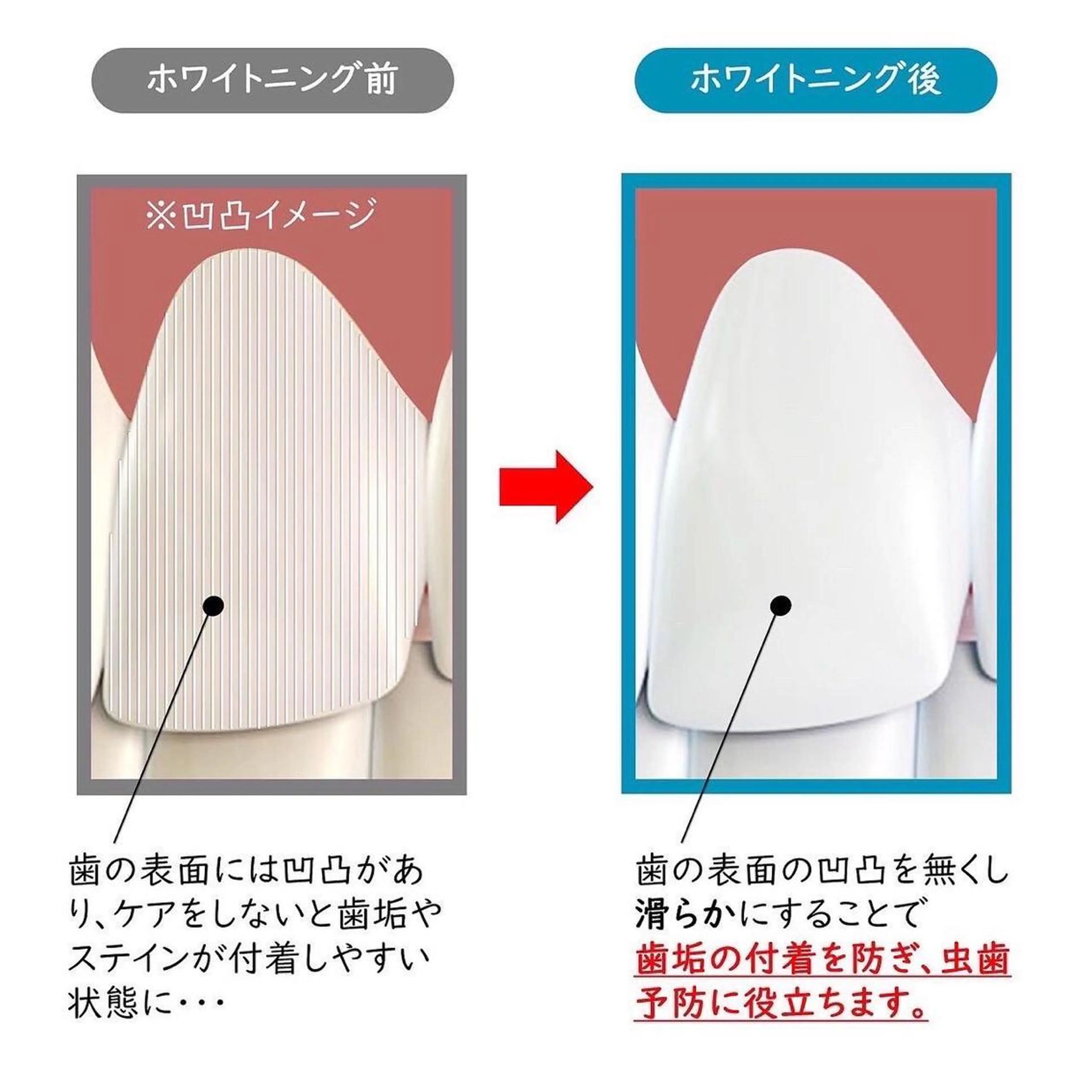 Monreve所属・Monreve 🌿のエステ・リラクイメージ