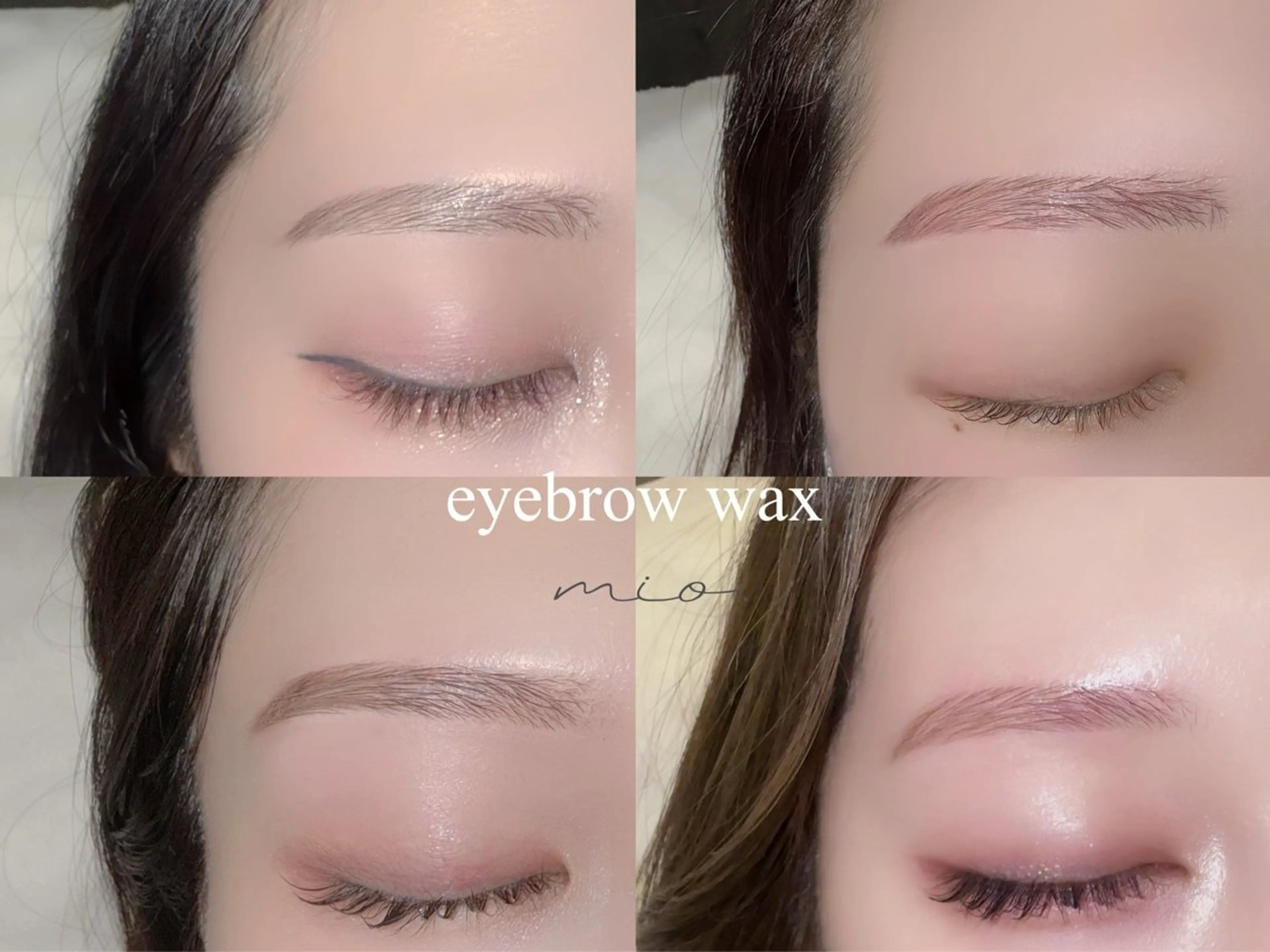 アイブロウ 眉毛ワックス脱毛 mio.eye&eyebrow所属・mio. eye salonのマツエク・マツパデザイン