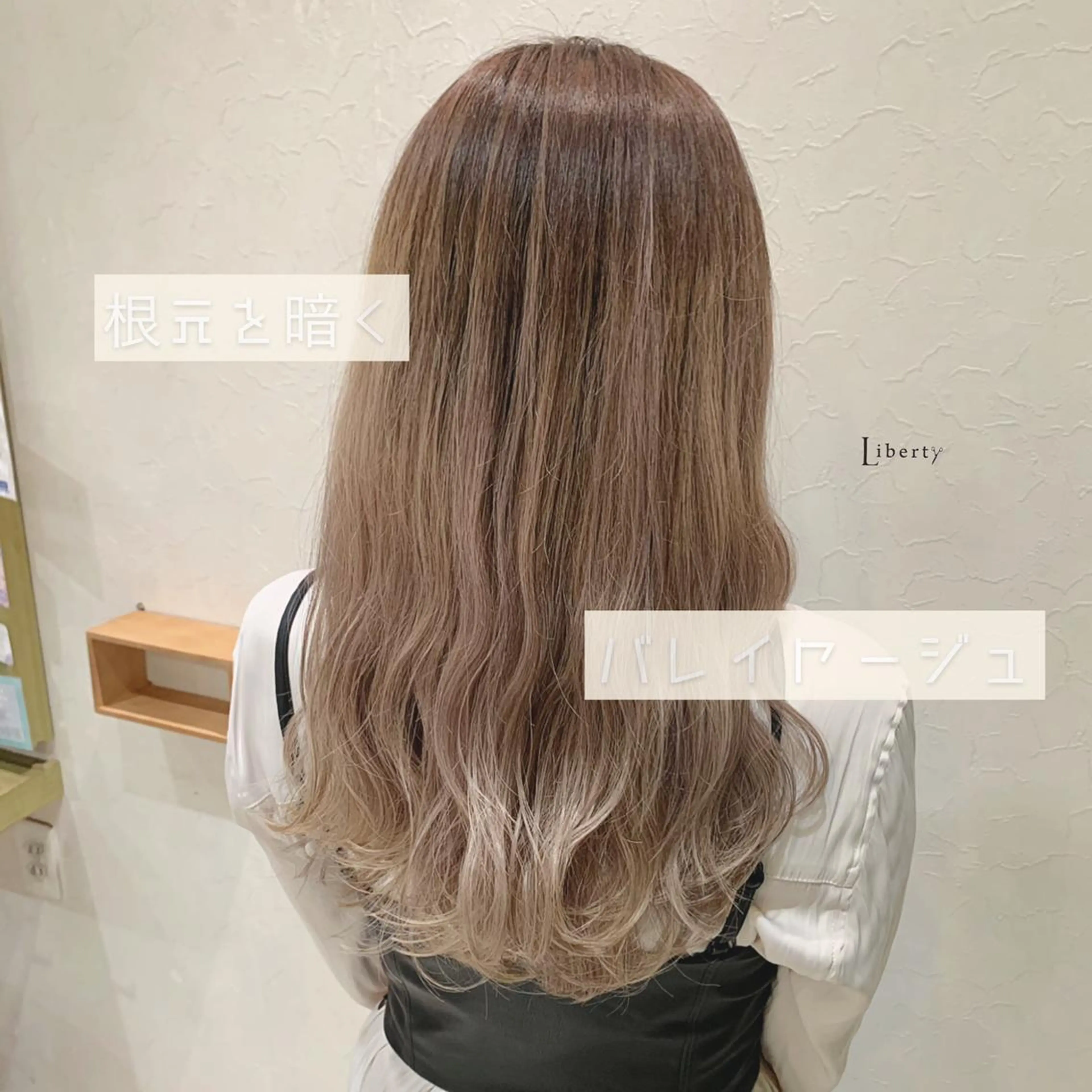 ロング カラー ベージュカラー ブリーチ ホワイトベージュ メンズ指名多数!! SiLO 田島のヘアスタイル