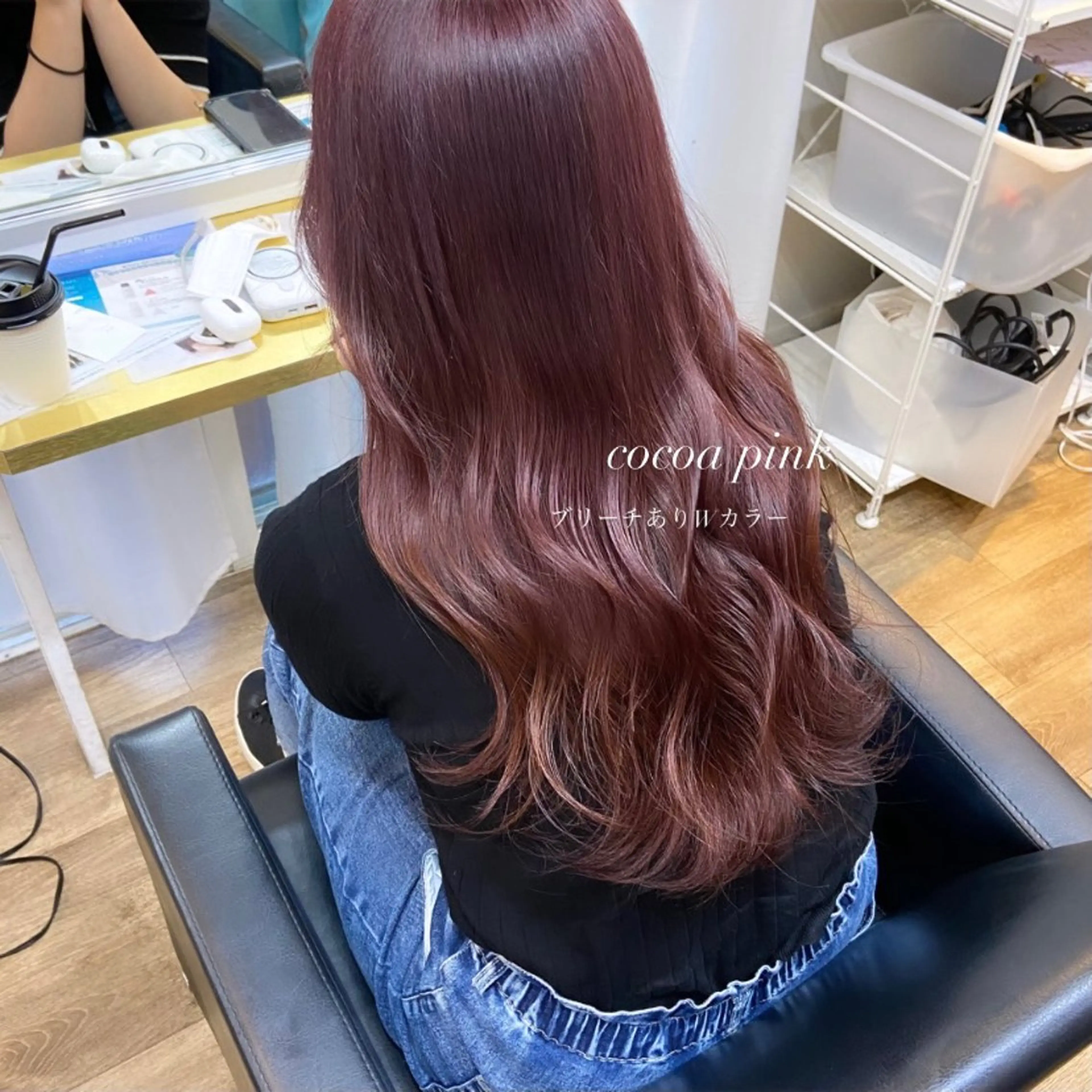 ロング カラー ベージュカラー ブリーチ ケアブリーチ 透明感カラー ダブルカラー mai 🎀 エクステモデル募集のヘアスタイル