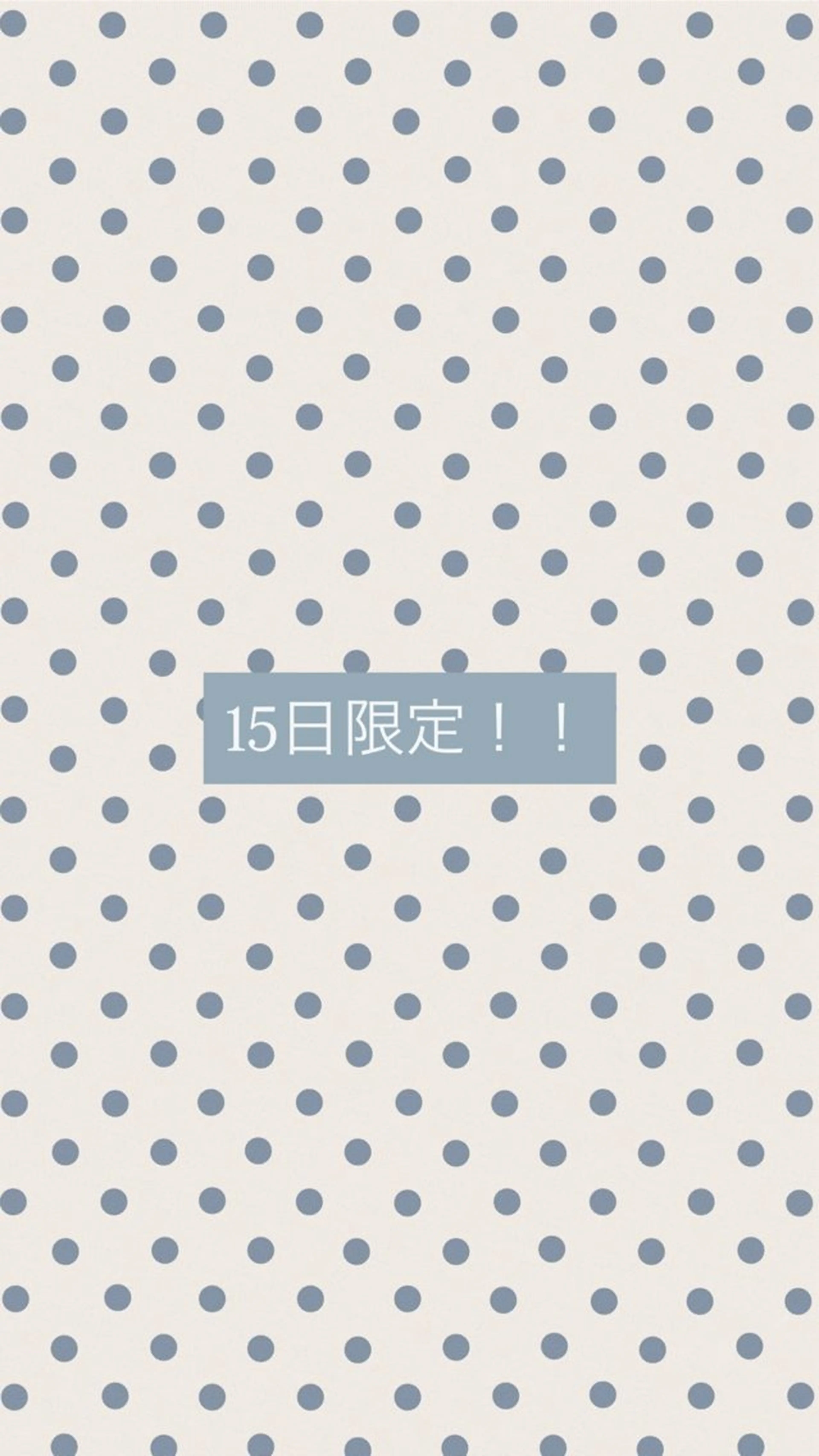 15日限定!!無料‼︎🫧 眉毛ワックス＆間引き＆まつげパーマorパリジェンヌ🫧の写真