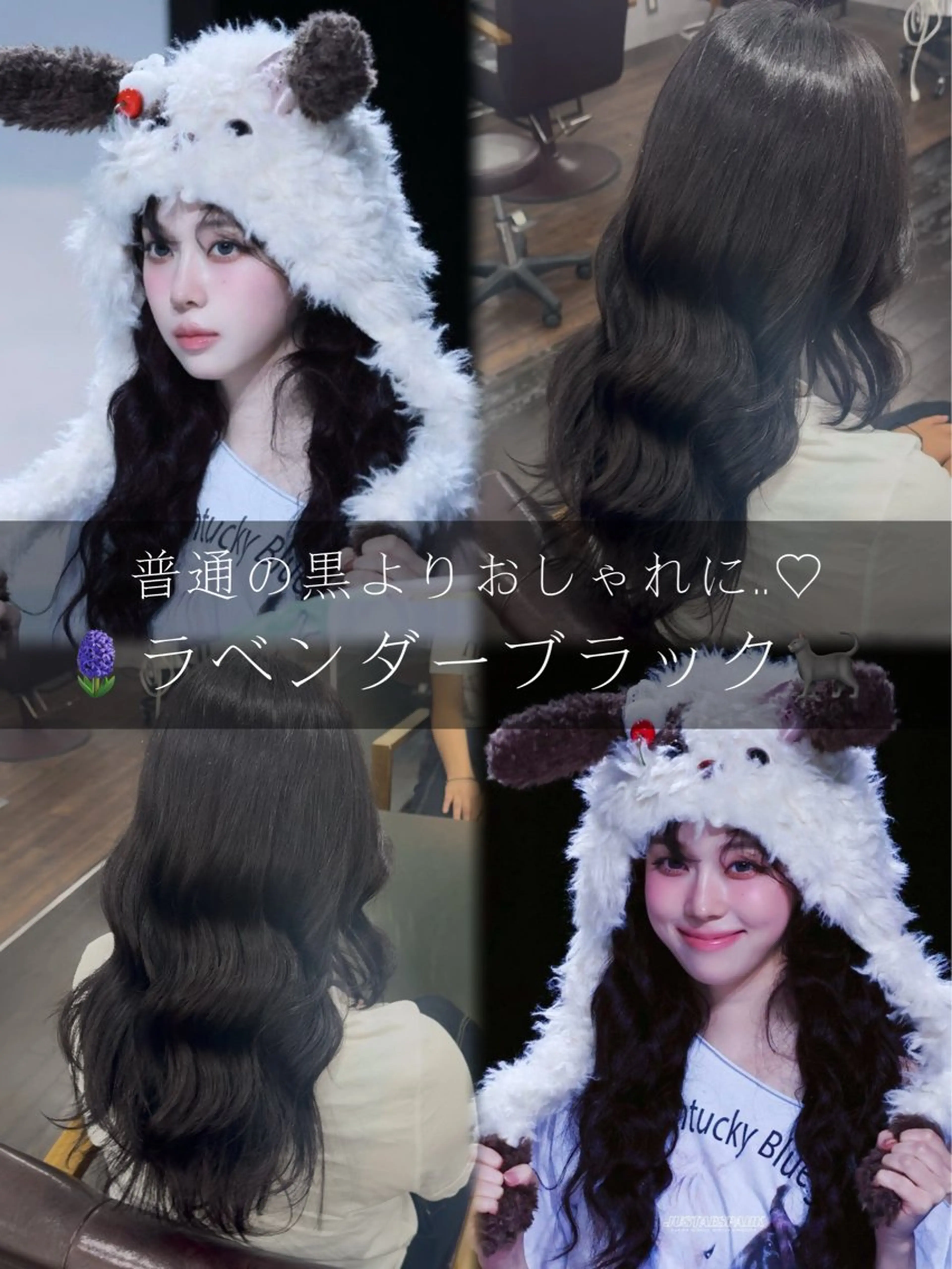 ロング カラー 透明感カラー ヘアカラー 【ili心斎橋】 🐰清水 梨央🤍のその他イメージ