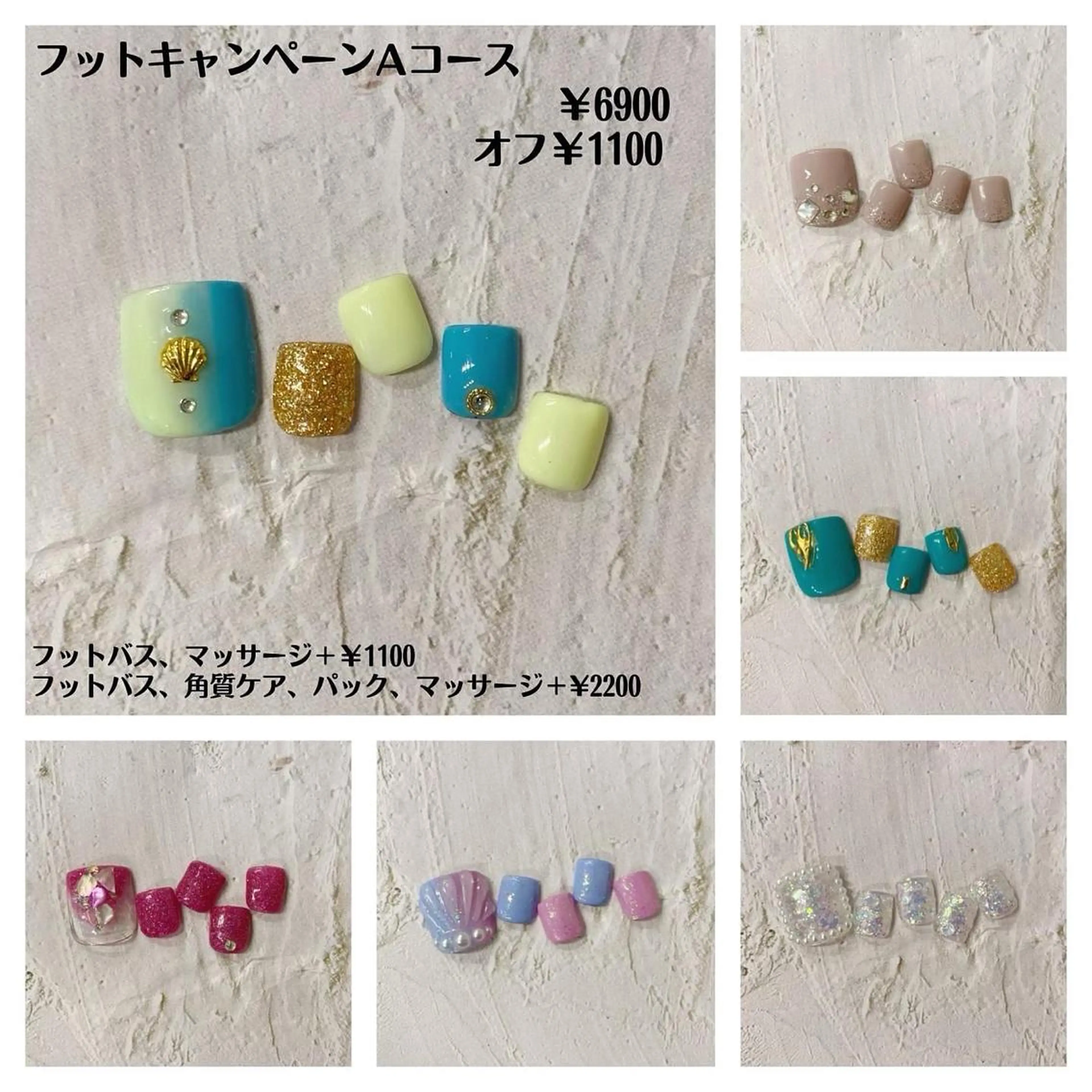 ネイル オーロラネイル フットネイル キラキラネイル 韓国ネイル 大理石ネイル(マーブル) mermooi nailのネイルデザイン