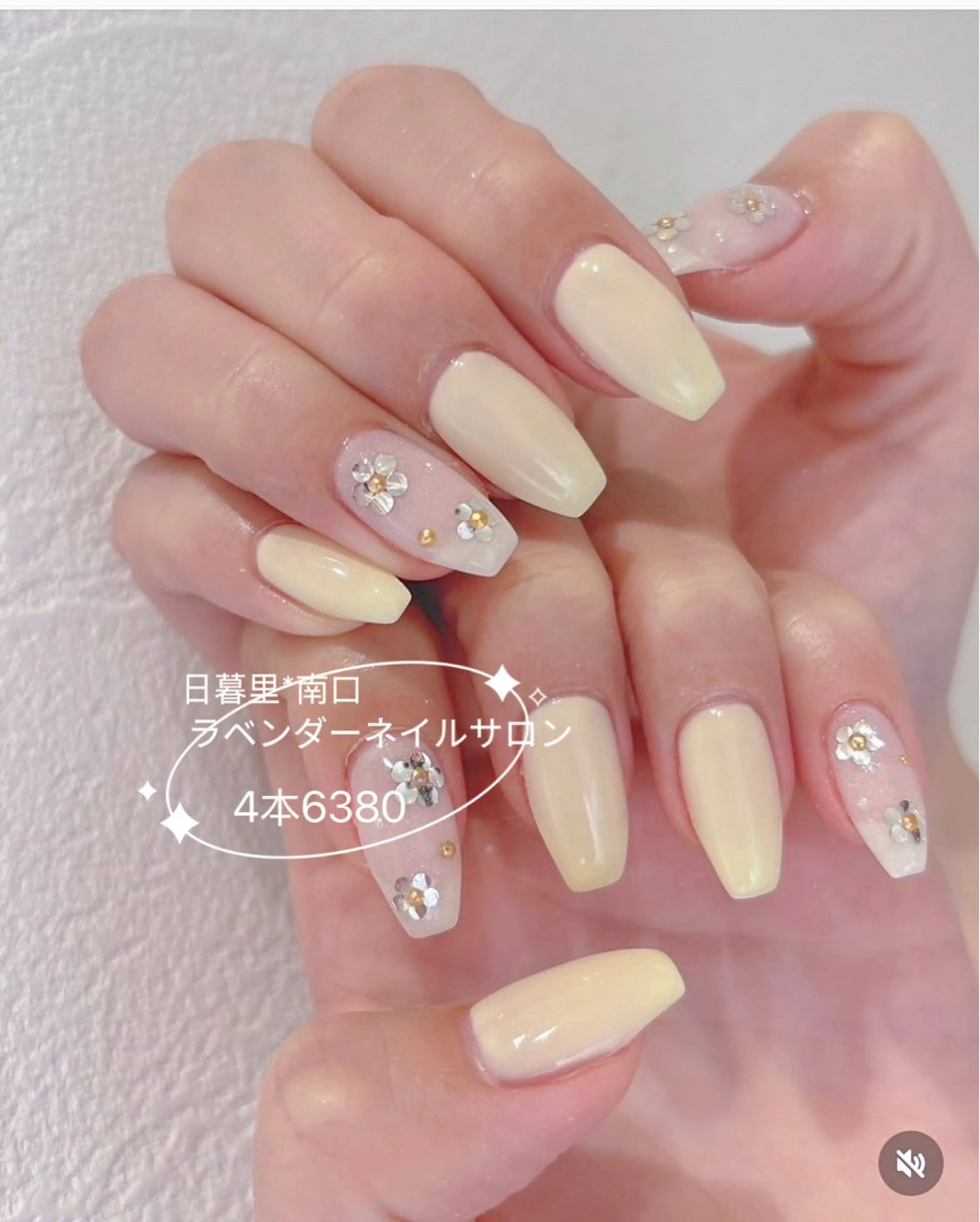 ネイル ハンドネイル lavender所属・日暮里🦋 lavenderのエステ・リラクイメージ