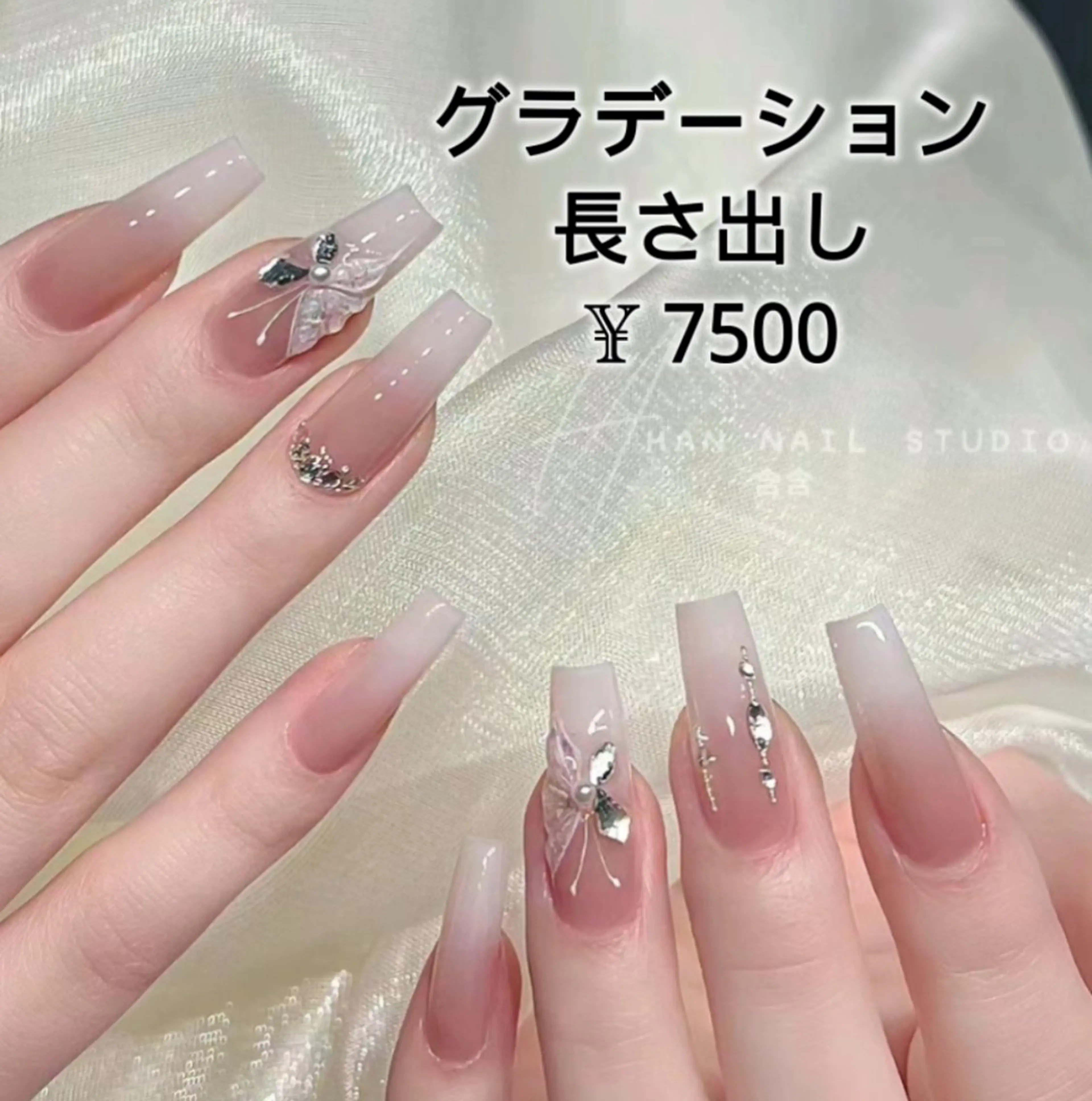 ネイル JUNAエステ2980所属・JUNA エステ&リラクのエステ・リラクイメージ