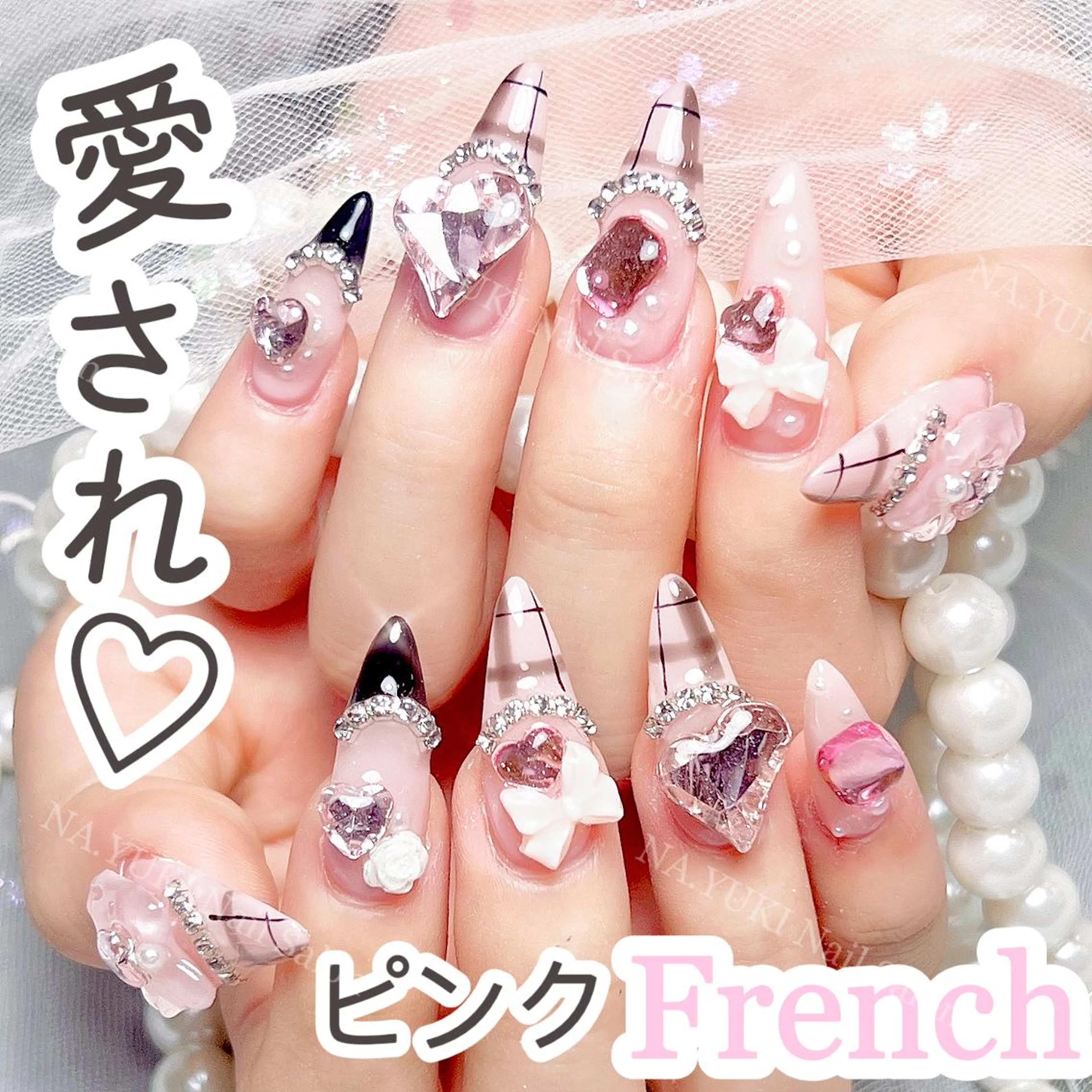 ネイル オーロラネイル チークネイル 長さ出し フットネイル フレンチネイル ハンドネイル ハンドケア Miu  🌟のネイルデザイン