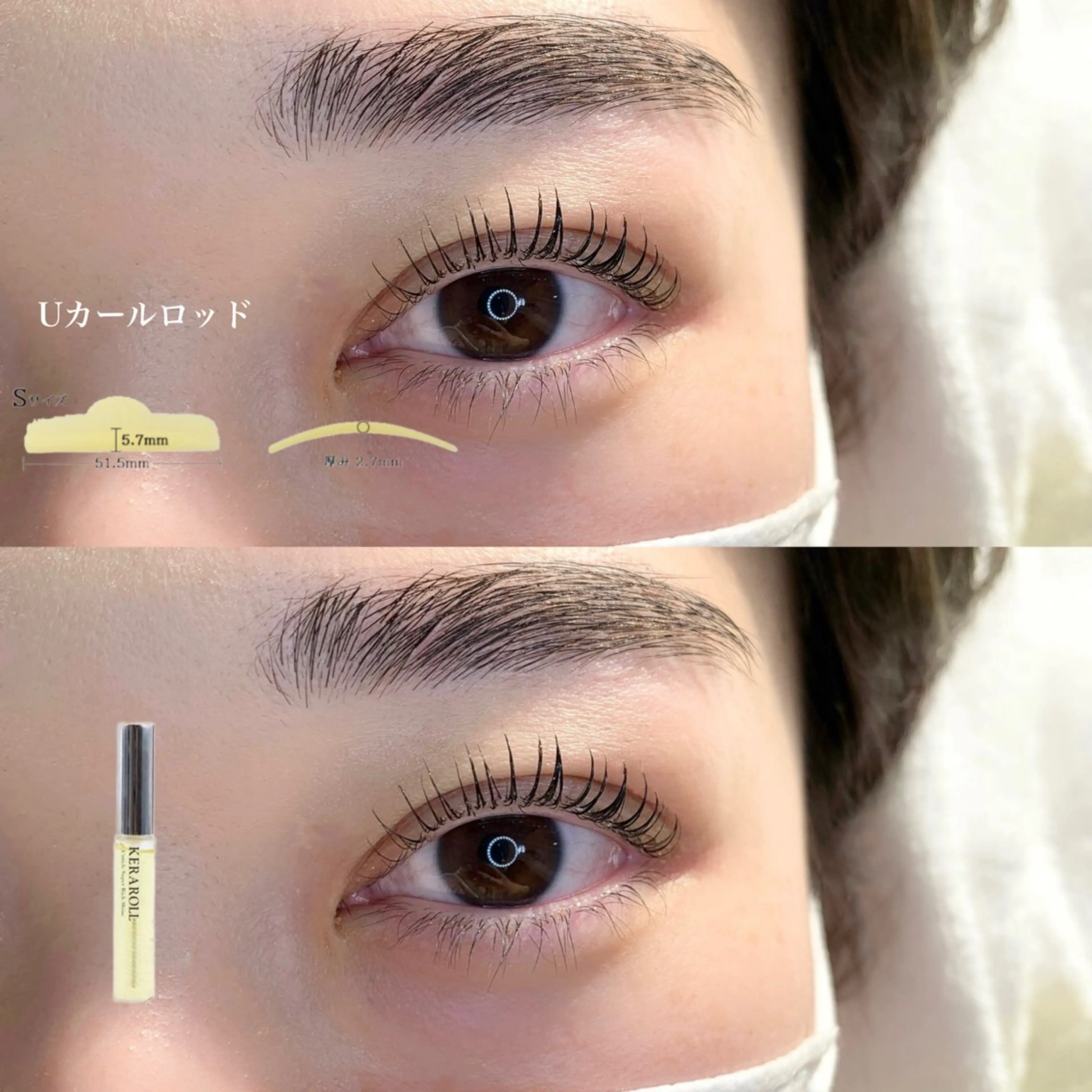 マツエク・マツパ Etoile下北沢店所属・Etoile 下北沢店のマツエク・マツパデザイン