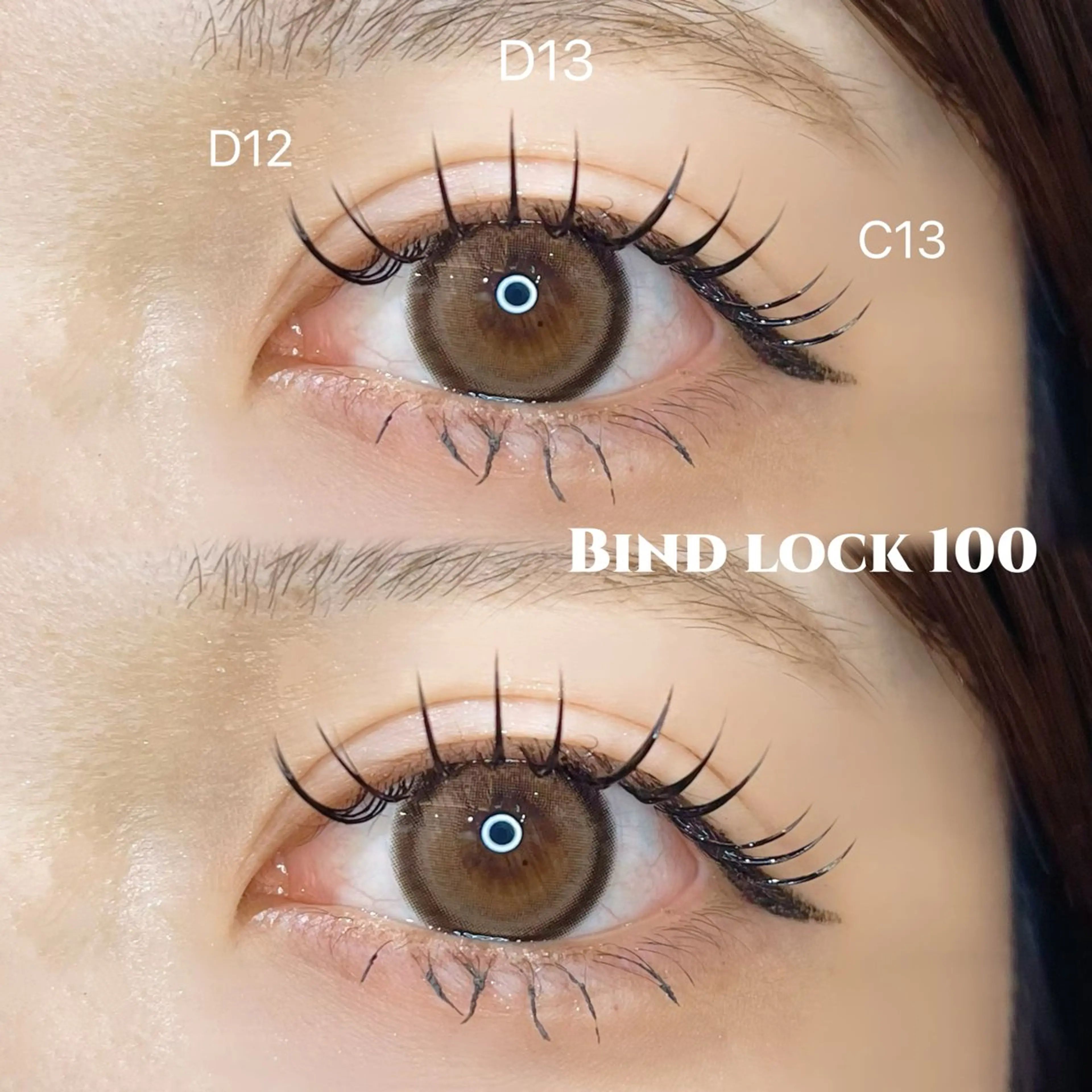 マツエク・マツパ マツエク airi 👾のマツエク・マツパデザイン