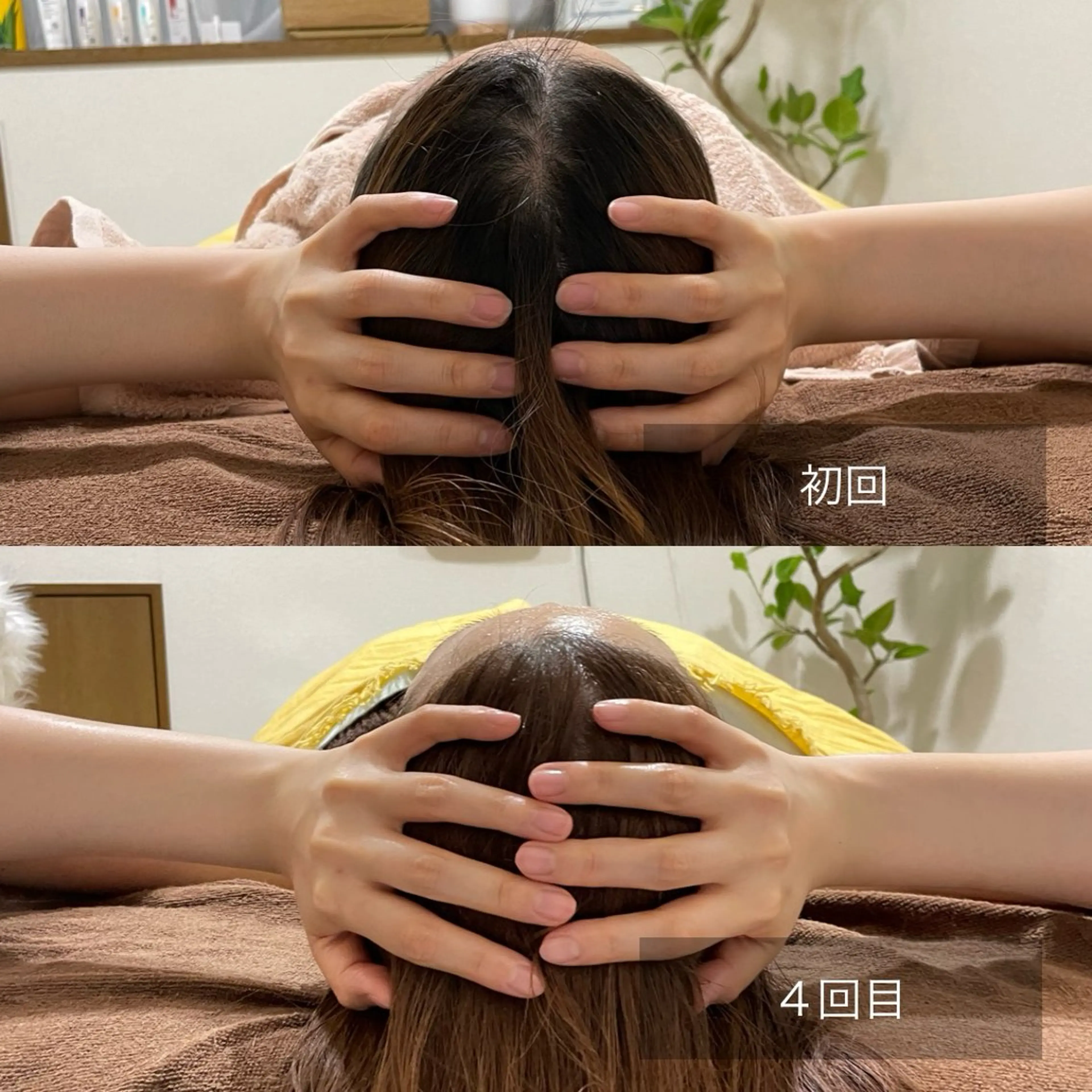 爽-sou- 爽快眠小顔ヘッドスパの写真
