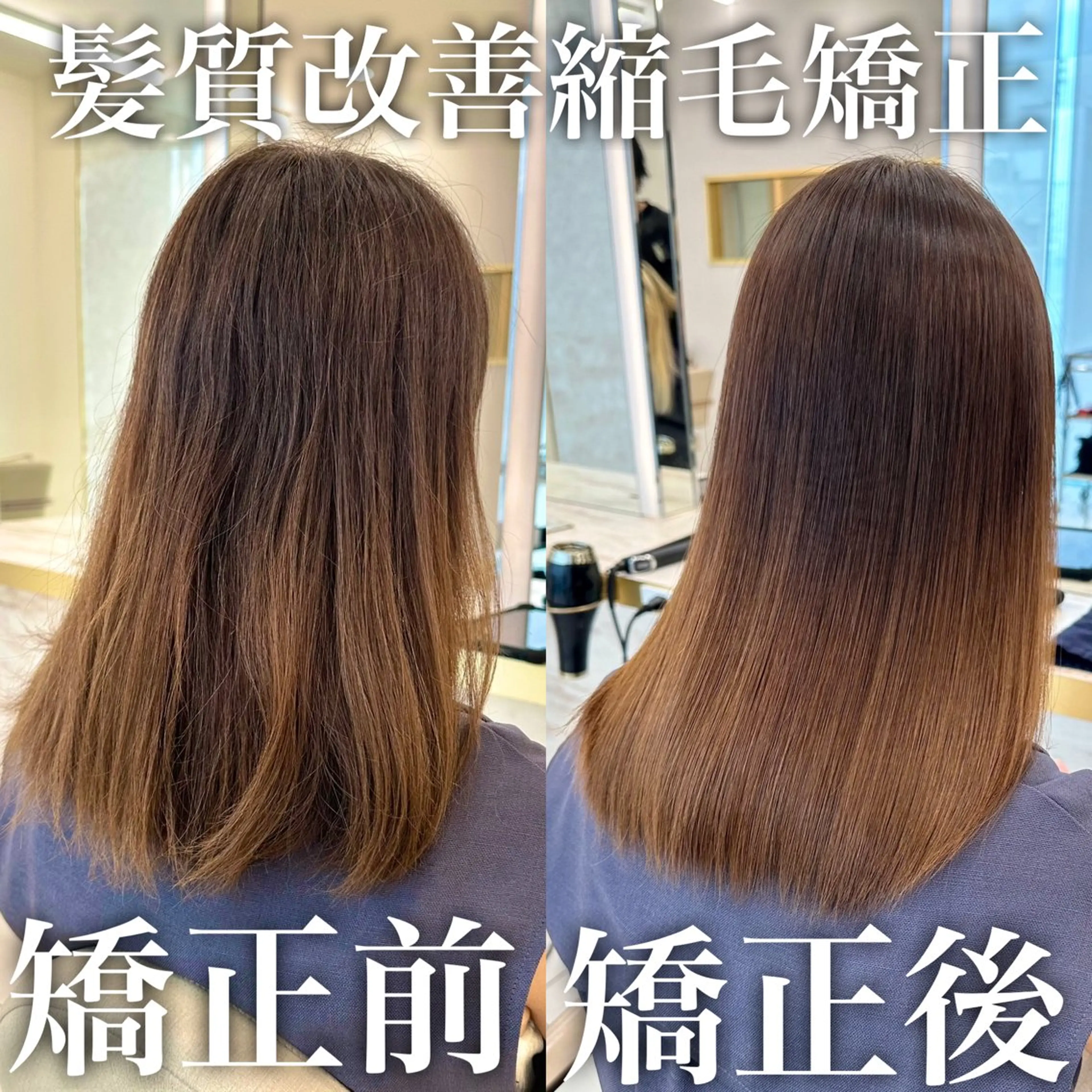 ロング カラー MAEUL luna所属・前髪顔周り/レイヤー 韓国/桔川恒のヘアスタイル