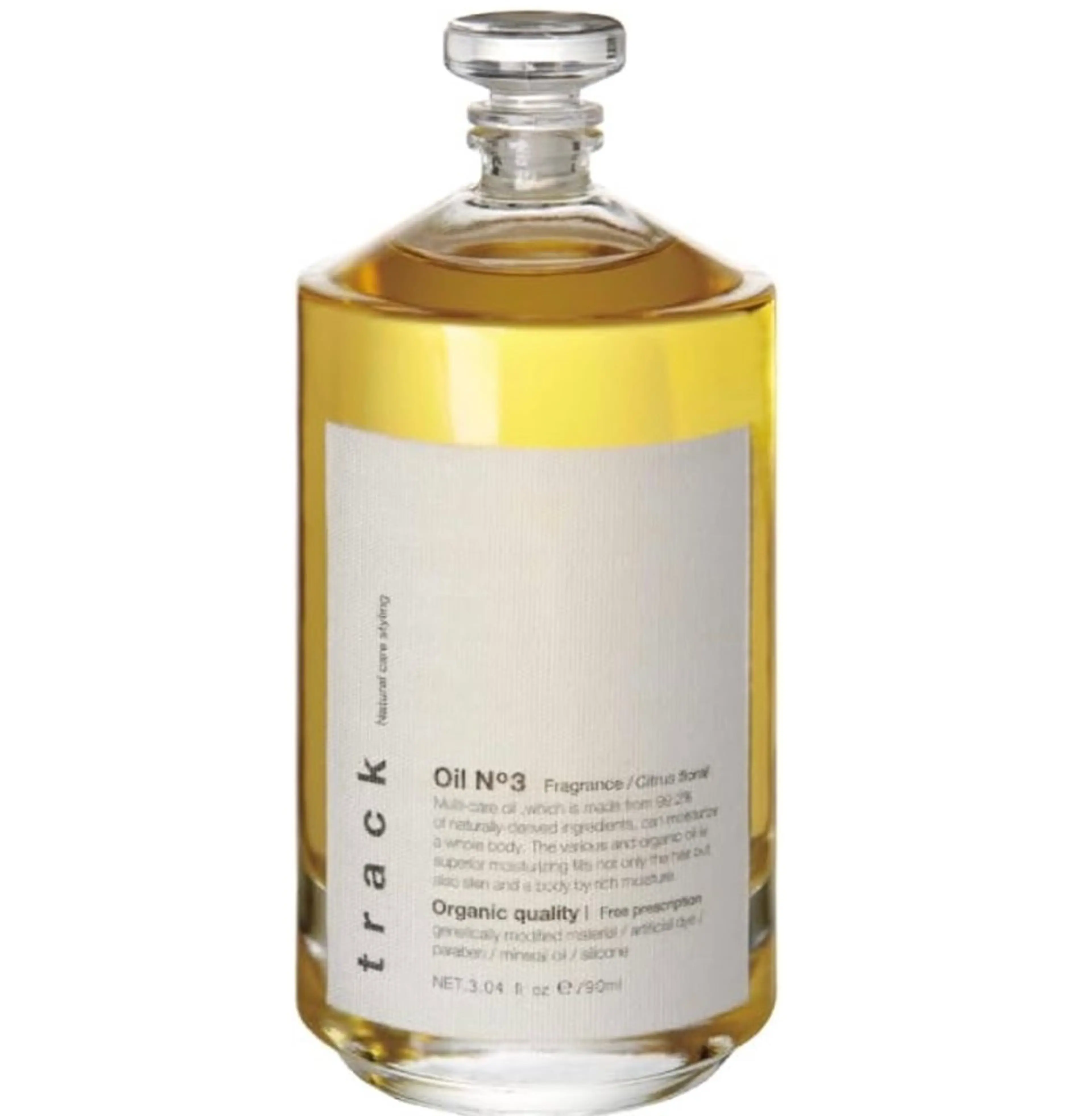 艶カラーlayer 明日空きあり🩷🩷のヘアスタイル