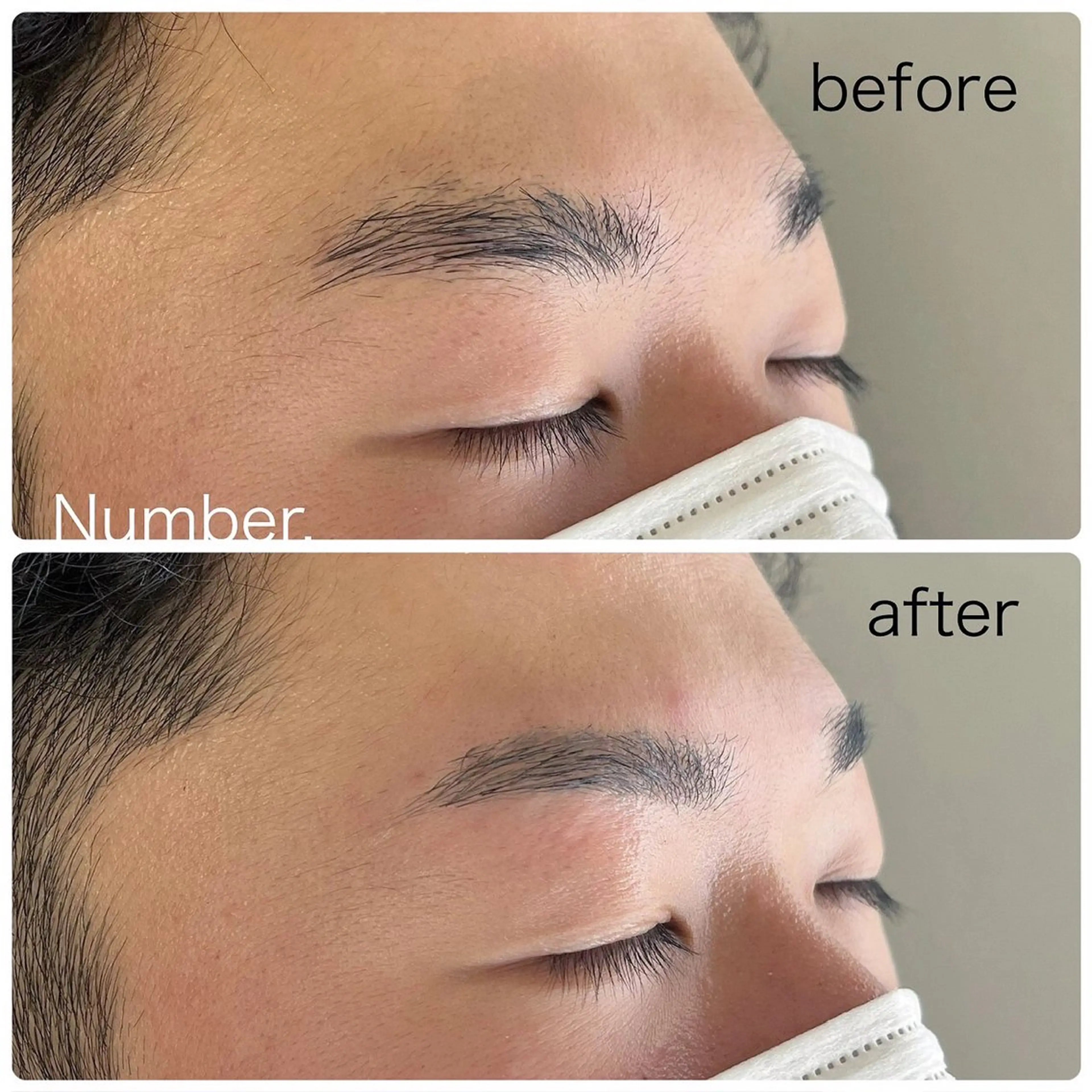 アイブロウ Misuzu 🍒Number.の眉毛・アイブロウイメージ