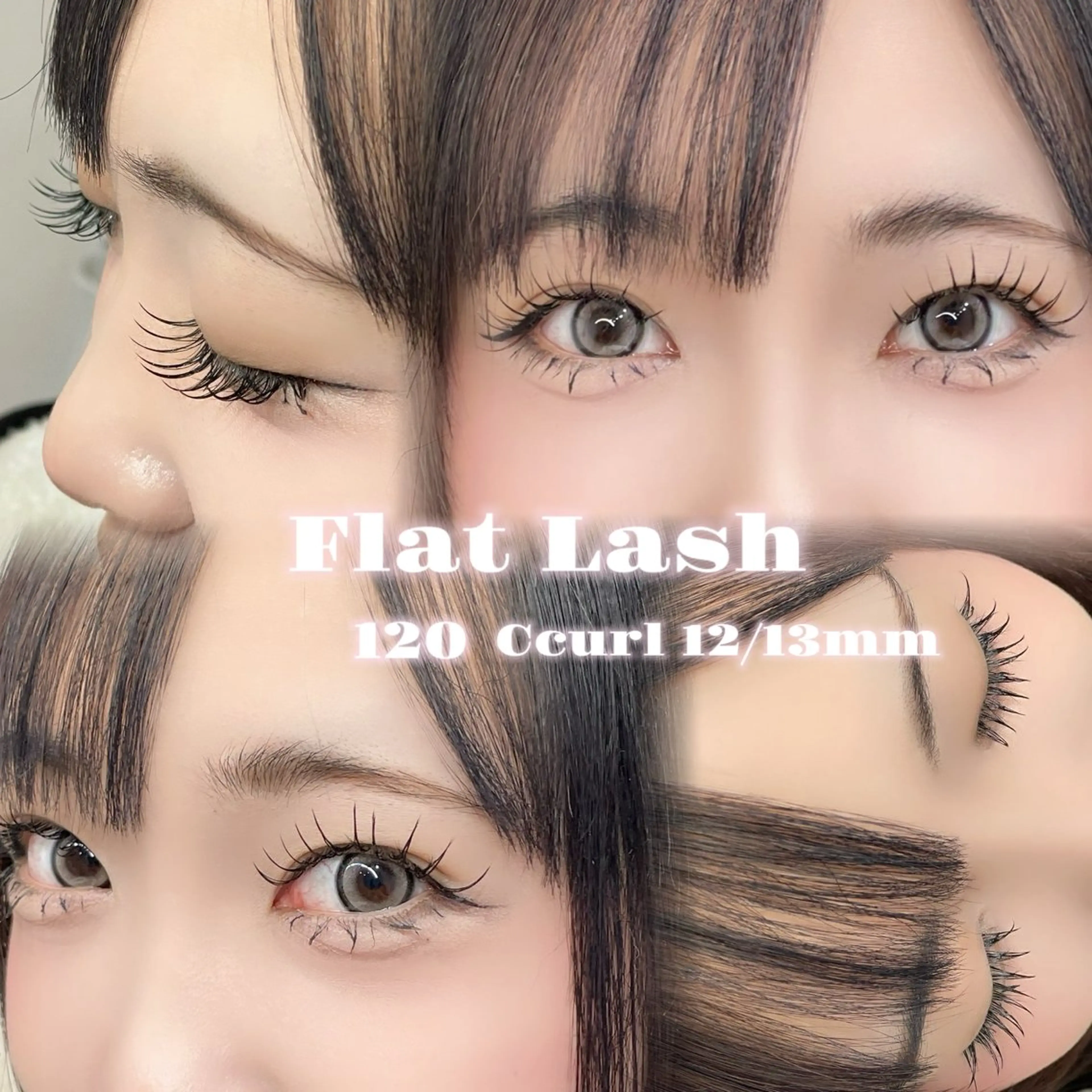 マツエク・マツパ フラットラッシュ SUA place所属・𝑅𝑢𝑘𝑎 大阪福島/マツエクのマツエク・マツパデザイン