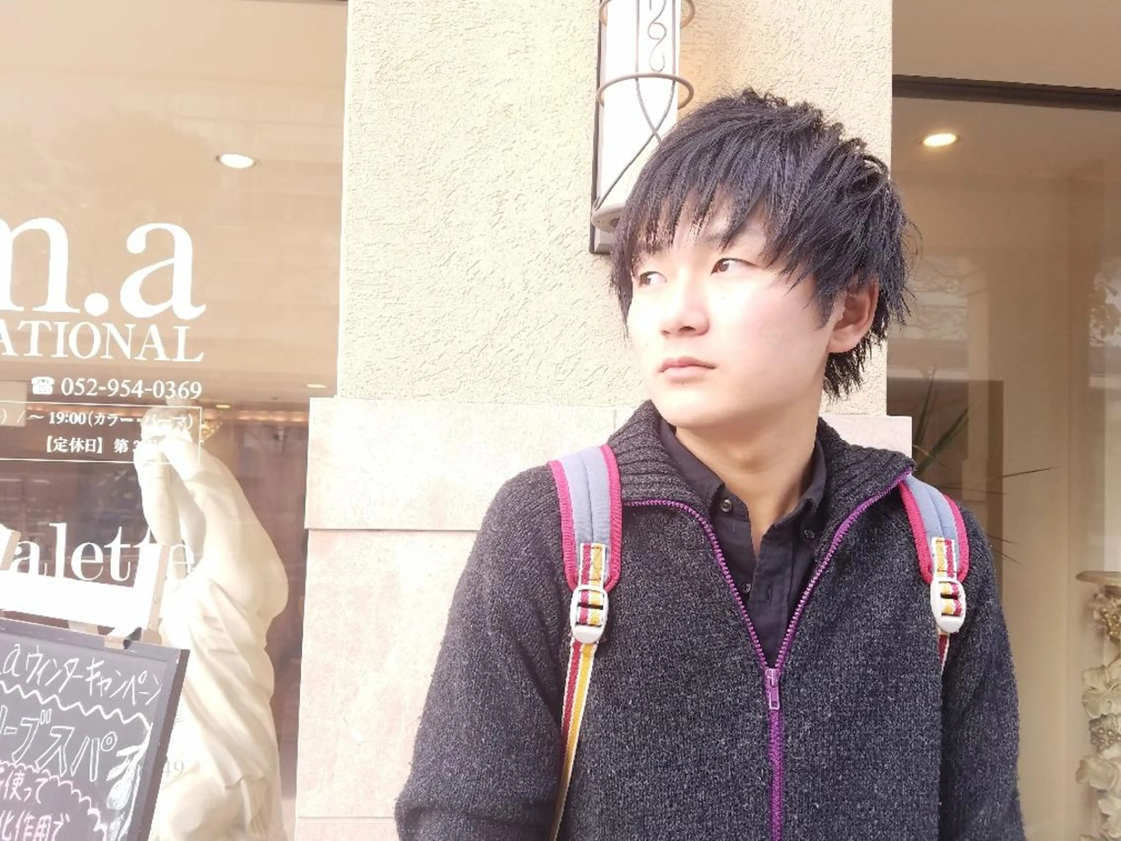 メンズ ショート マッシュ EMANON名古屋所属・美谷添(ミヤゾエ) まどか大人ヘアサロンのヘアスタイル