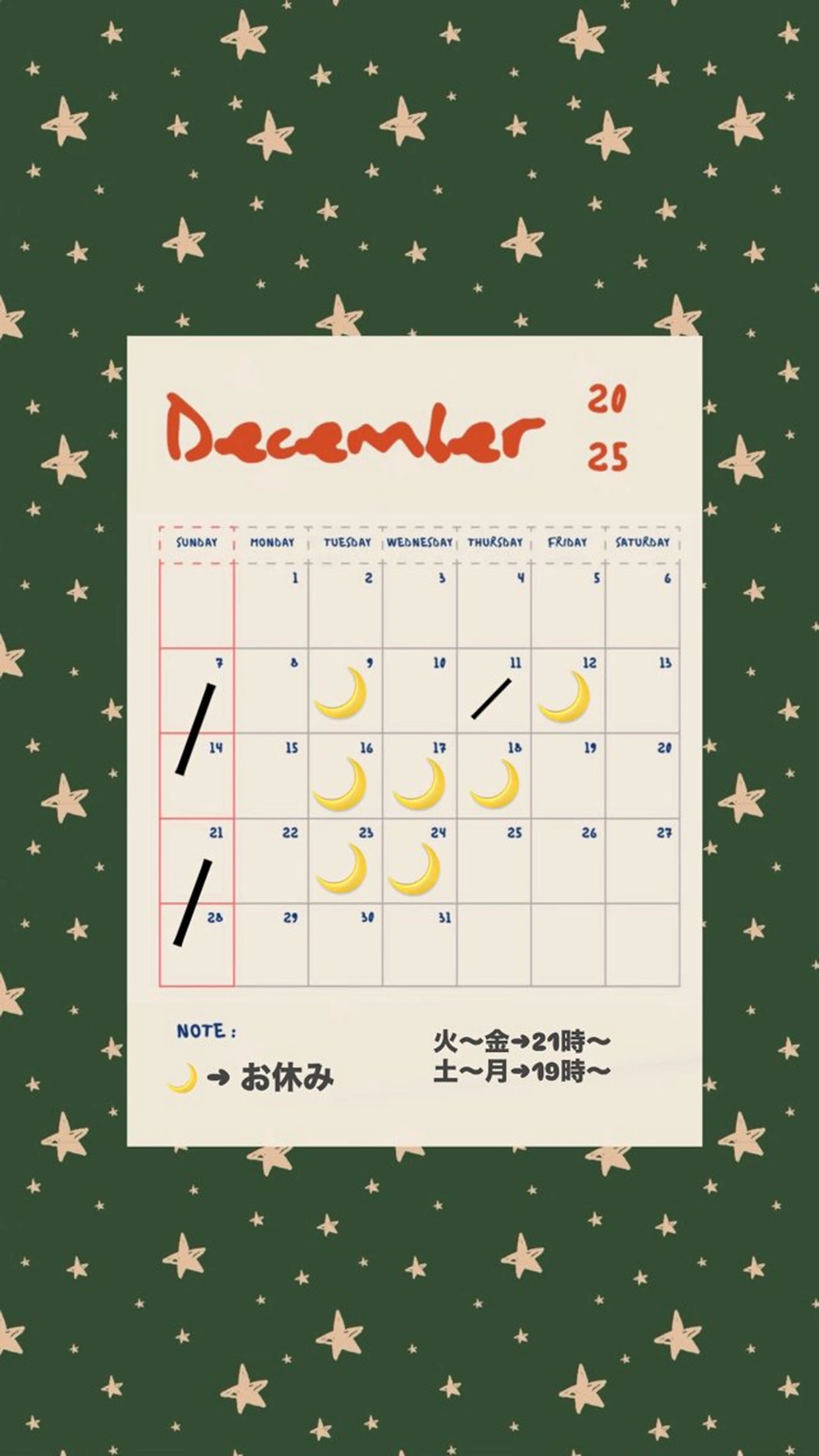 カラー ヘアカラー トリートメント MAKES表参道所属・MAKE’S 表参道 🌟はるかのヘアスタイル