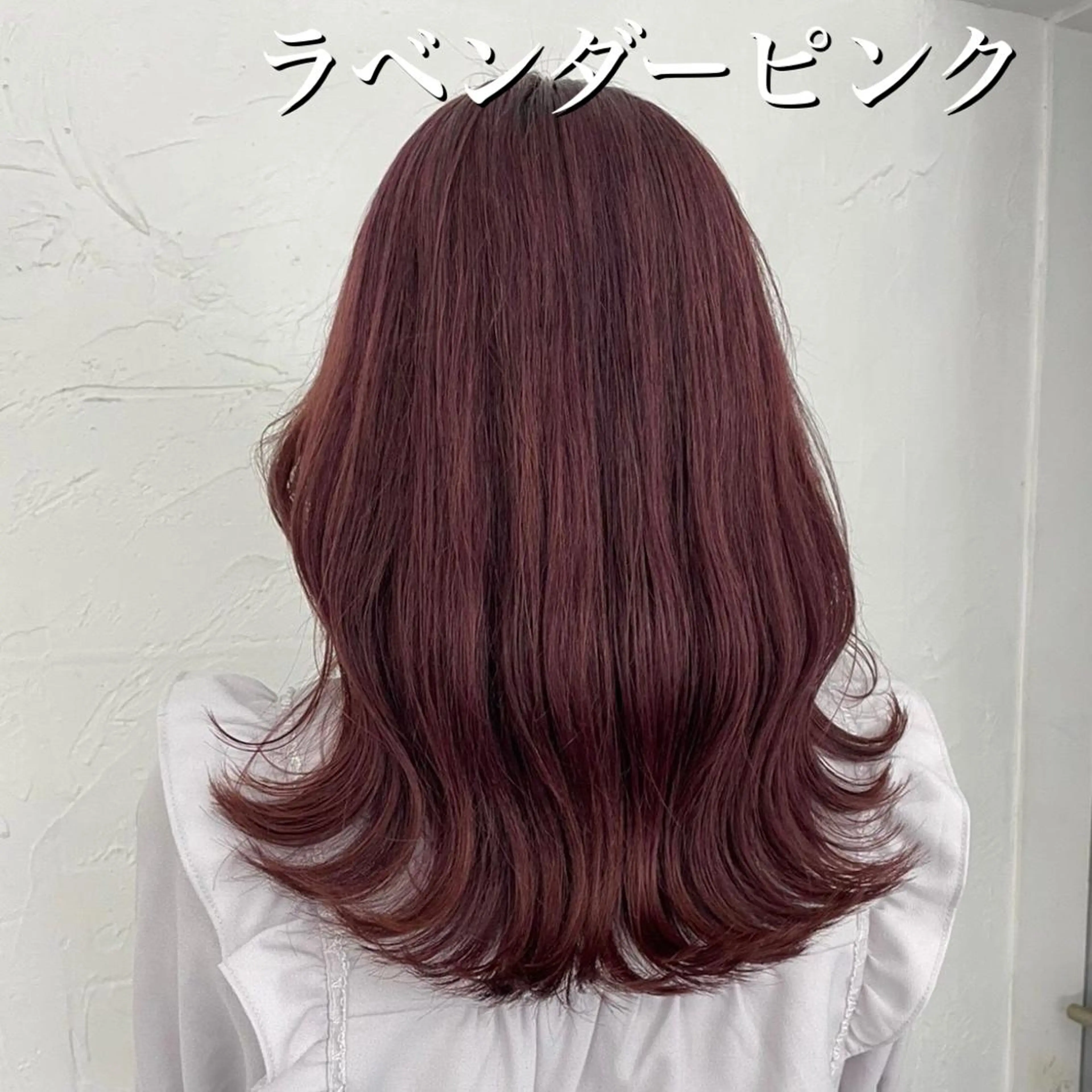 セミロング カラー ヘアアレンジ 【期間限定】 ショート特化/森澤のヘアスタイル