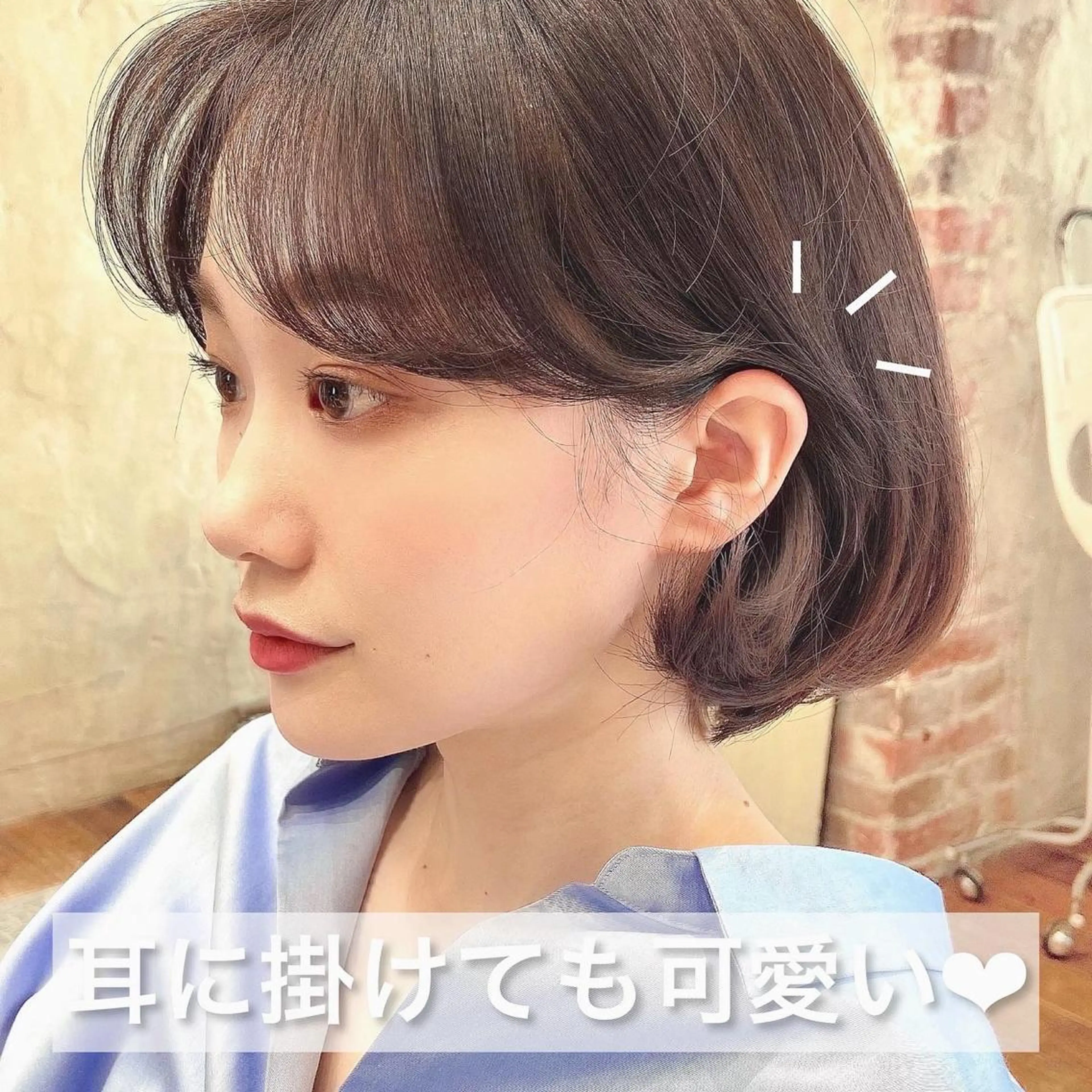 ミディアム カラー パーマ ヘアアレンジ ボブ 韓国風ヘア 小顔カット Surpass所属・🌈小顔似合わせ SHIHO🌈のヘアスタイル