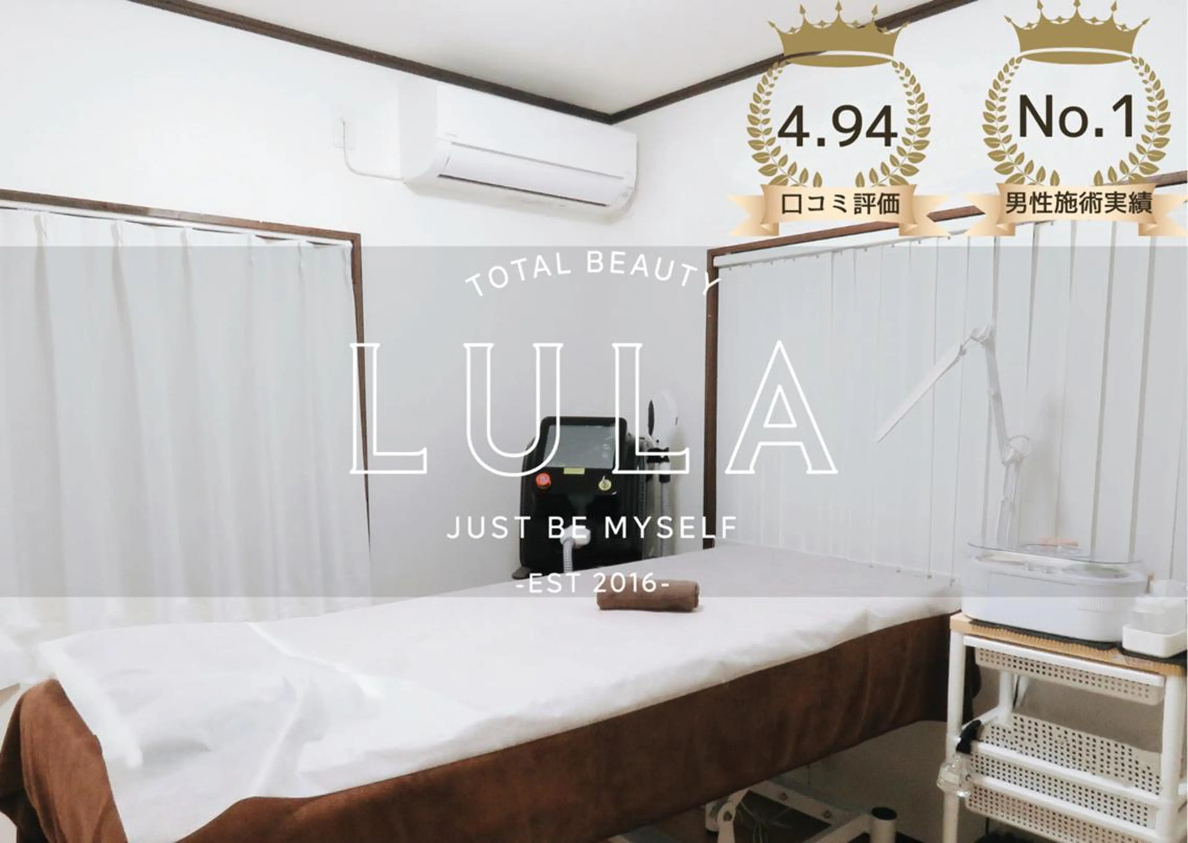 LULA大宮店 KUMAKURAの眉毛・アイブロウイメージ