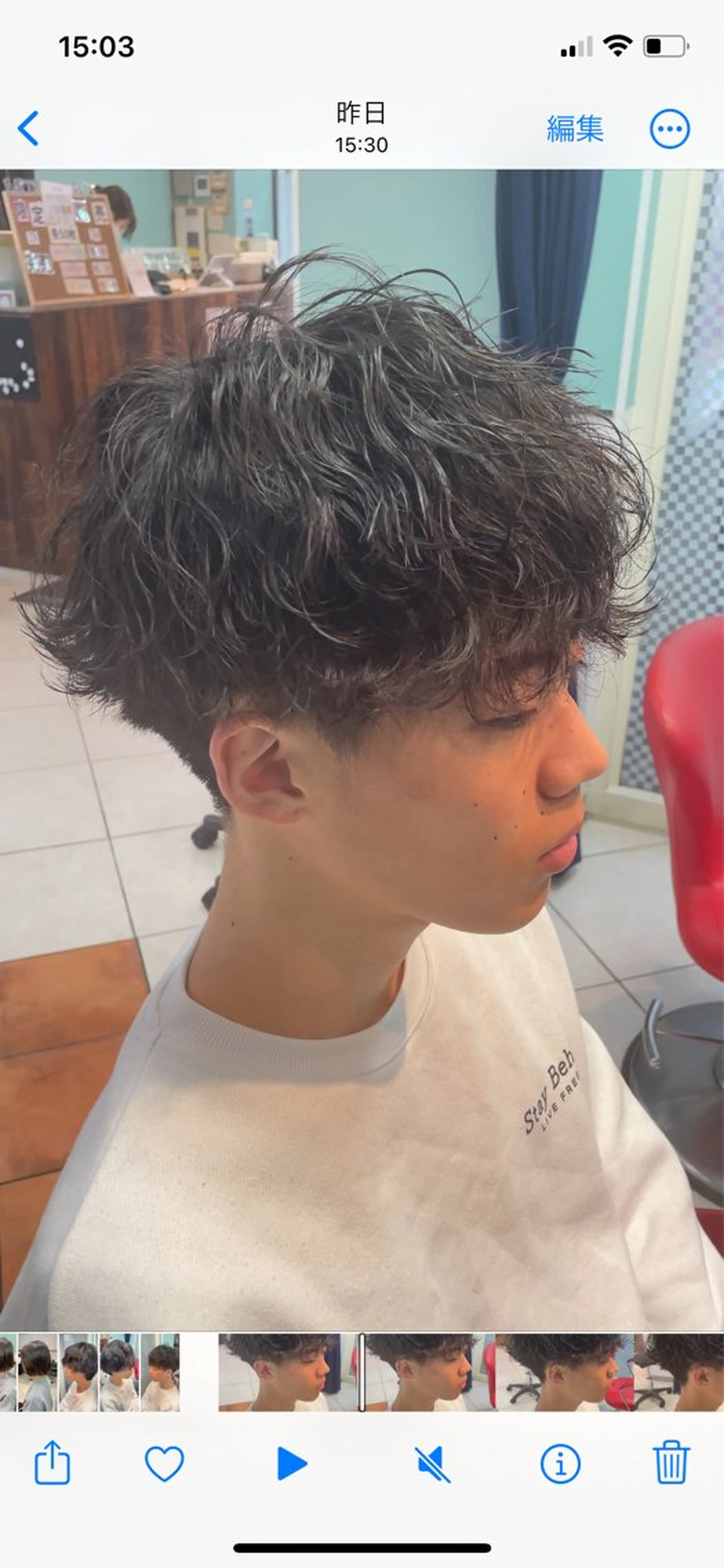 パーマ メンズ TATSUKI タツキのヘアスタイル