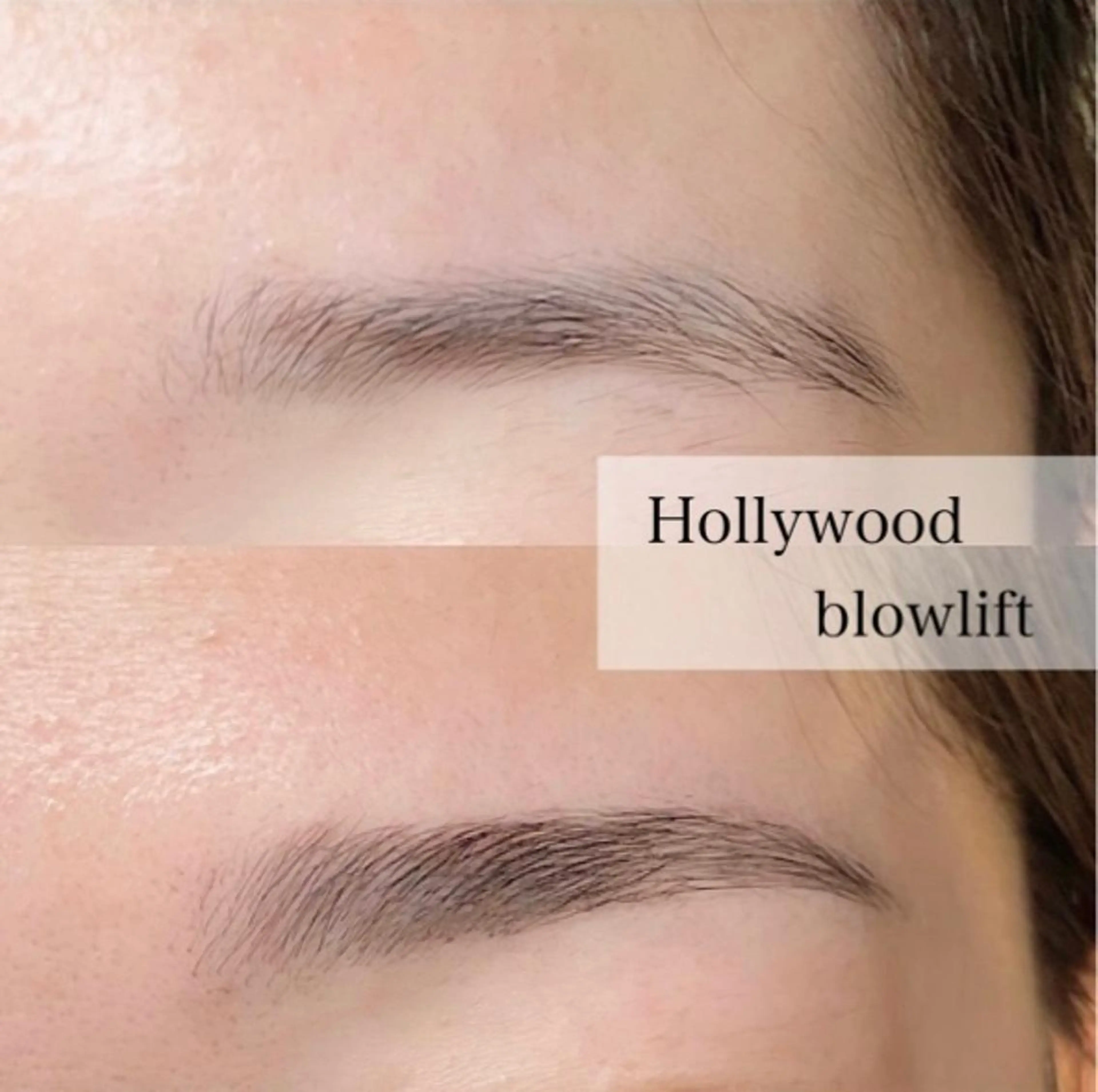 アイブロウ fors梅田所属・幸 凜央のマツエク・マツパデザイン