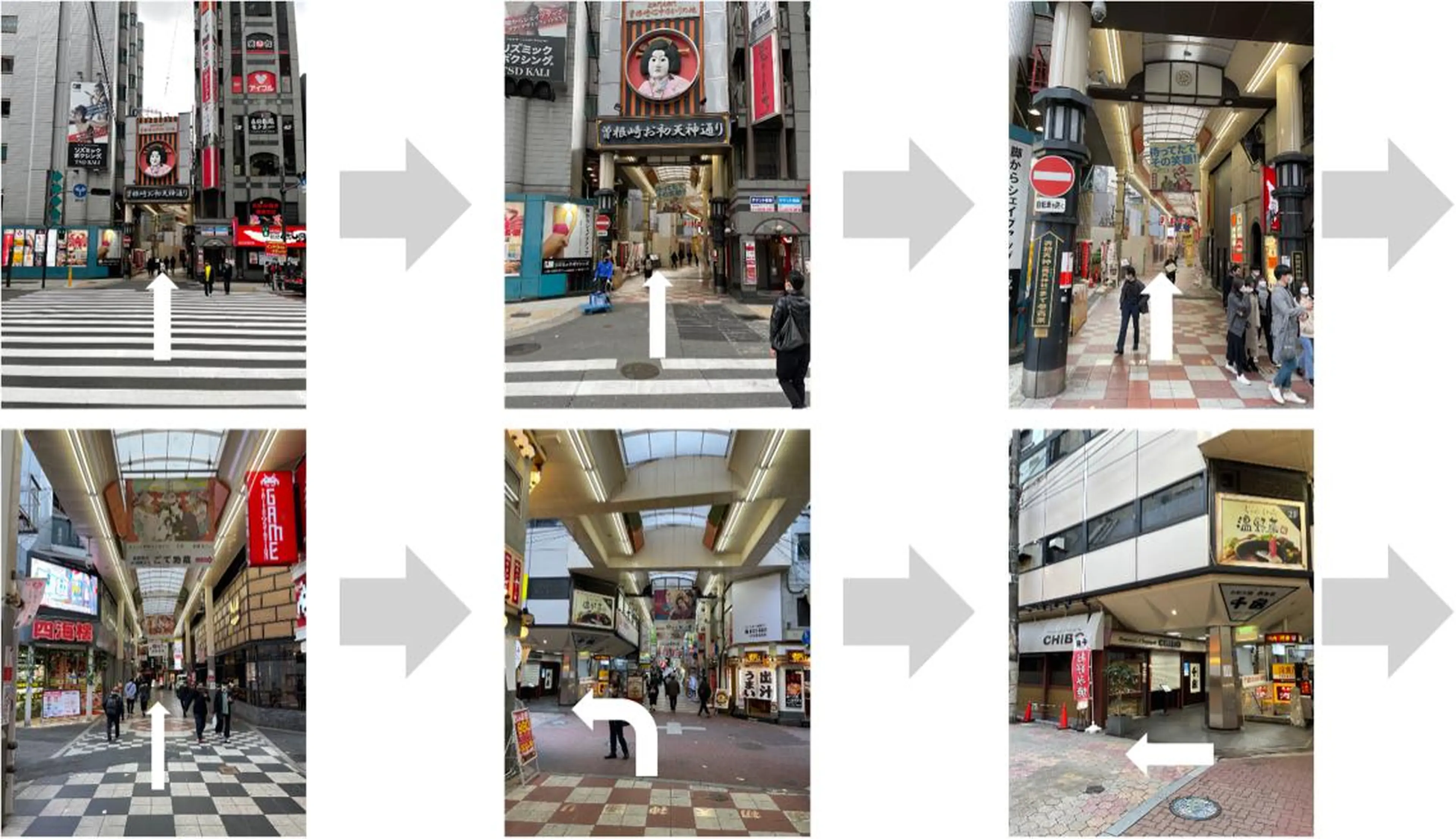 小林整骨院玉川 キジマのエステ・リラクイメージ