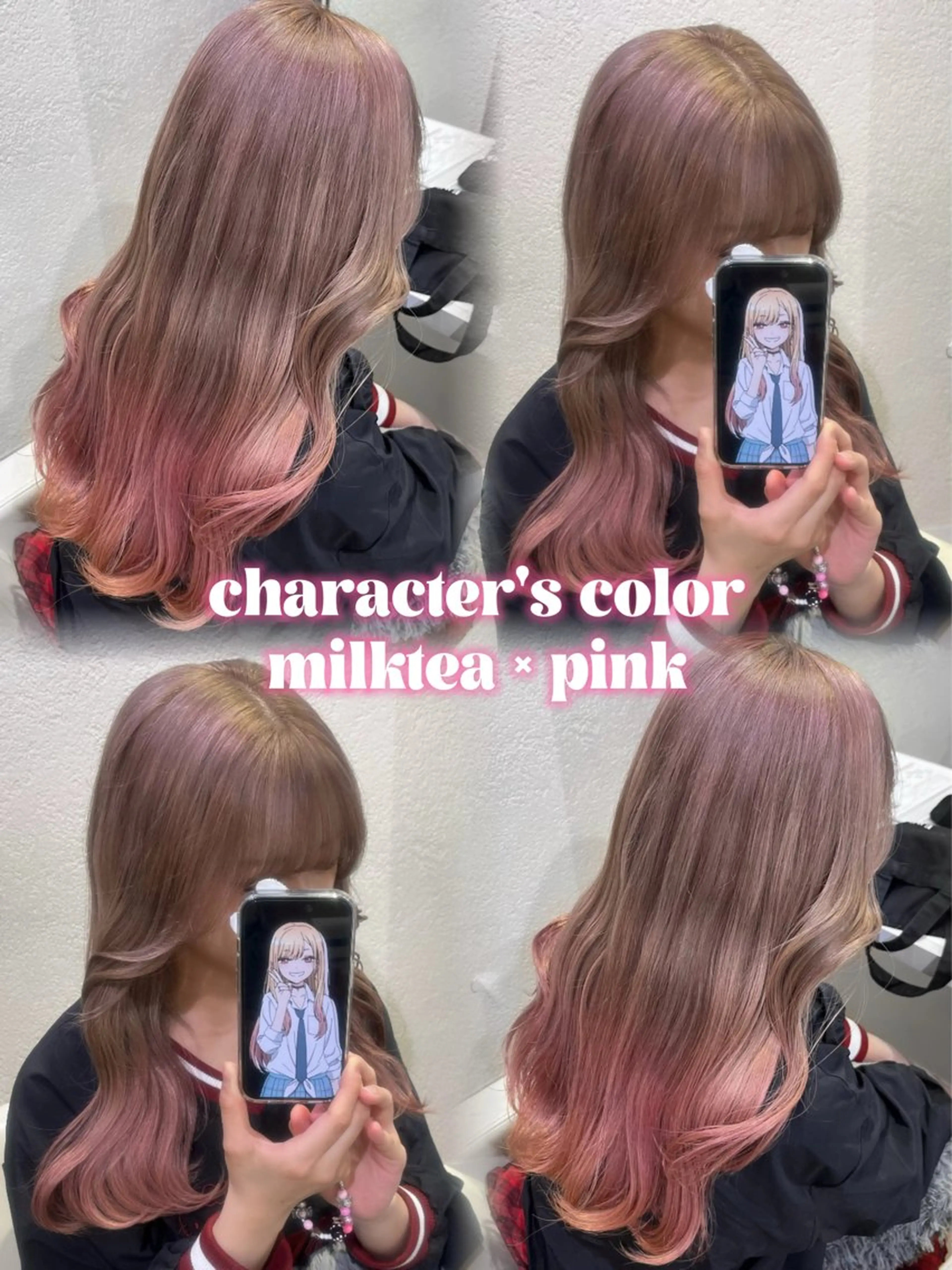 セミロング ヘアカラー ハイトーン×推し カラー💫Miyuのヘアスタイル