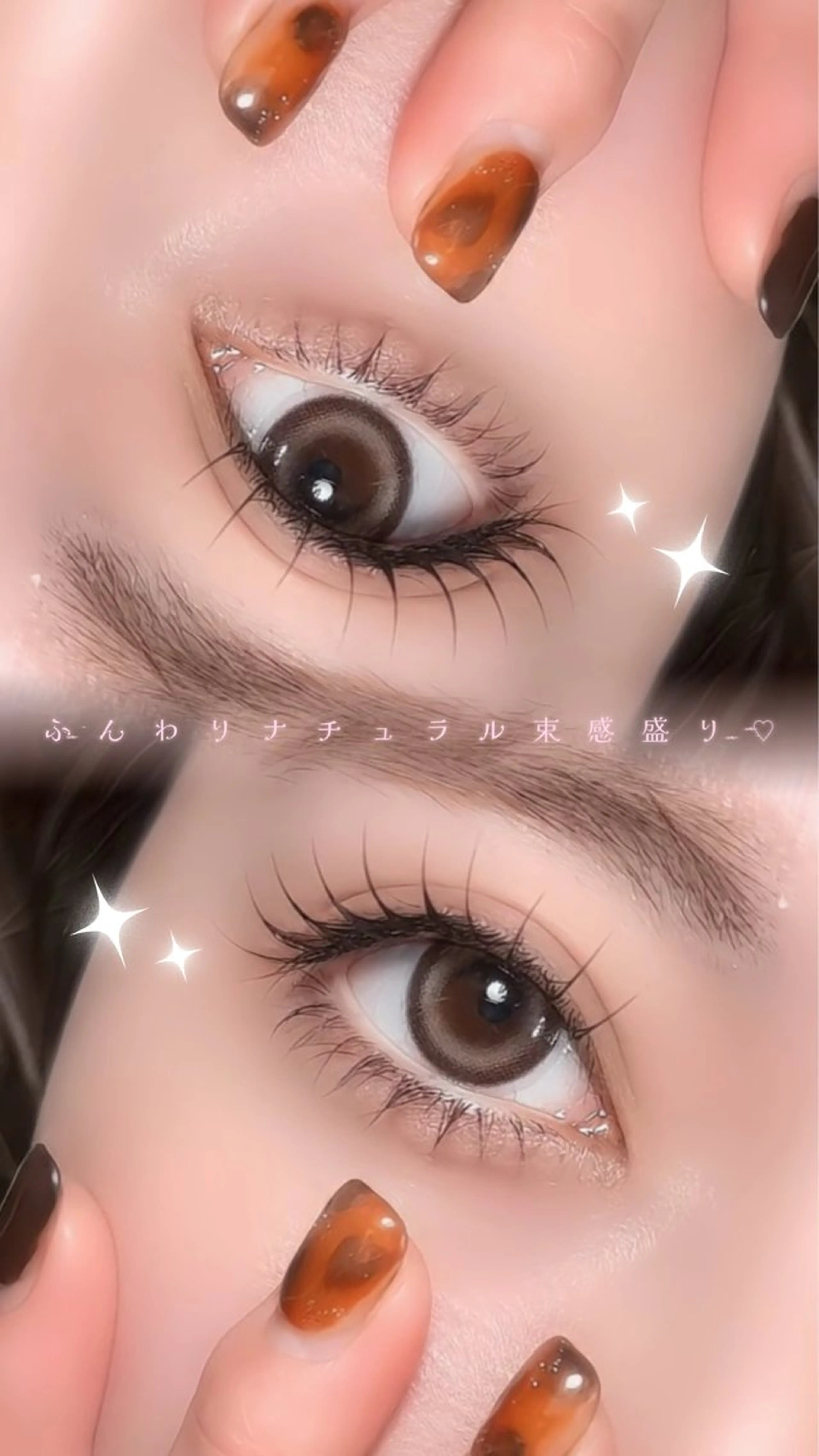 マツエク・マツパ マツエク Apis🎀 愛媛/松山のマツエク・マツパデザイン