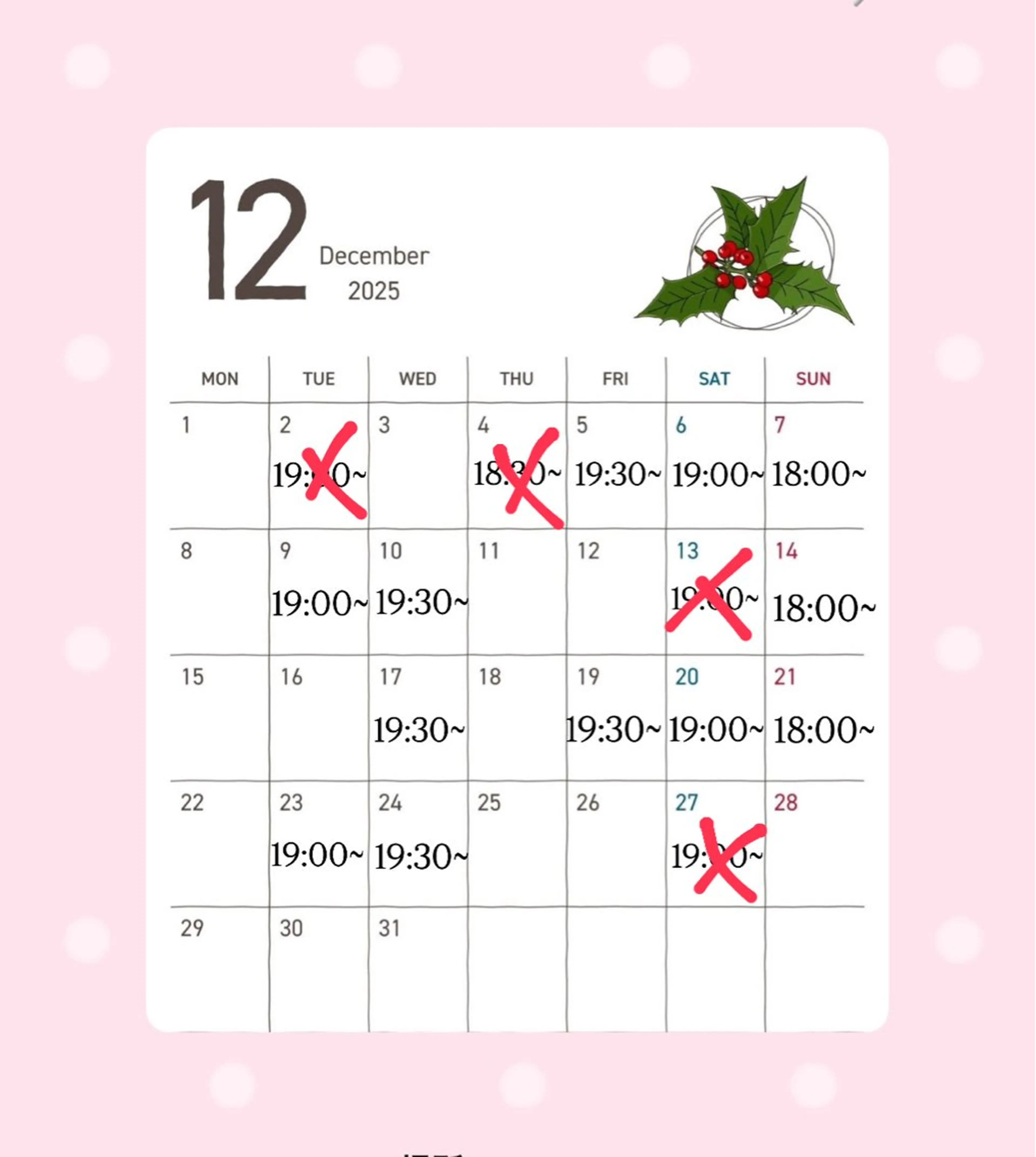 カラー UNBIRTHDAY ゆづみのヘアスタイル