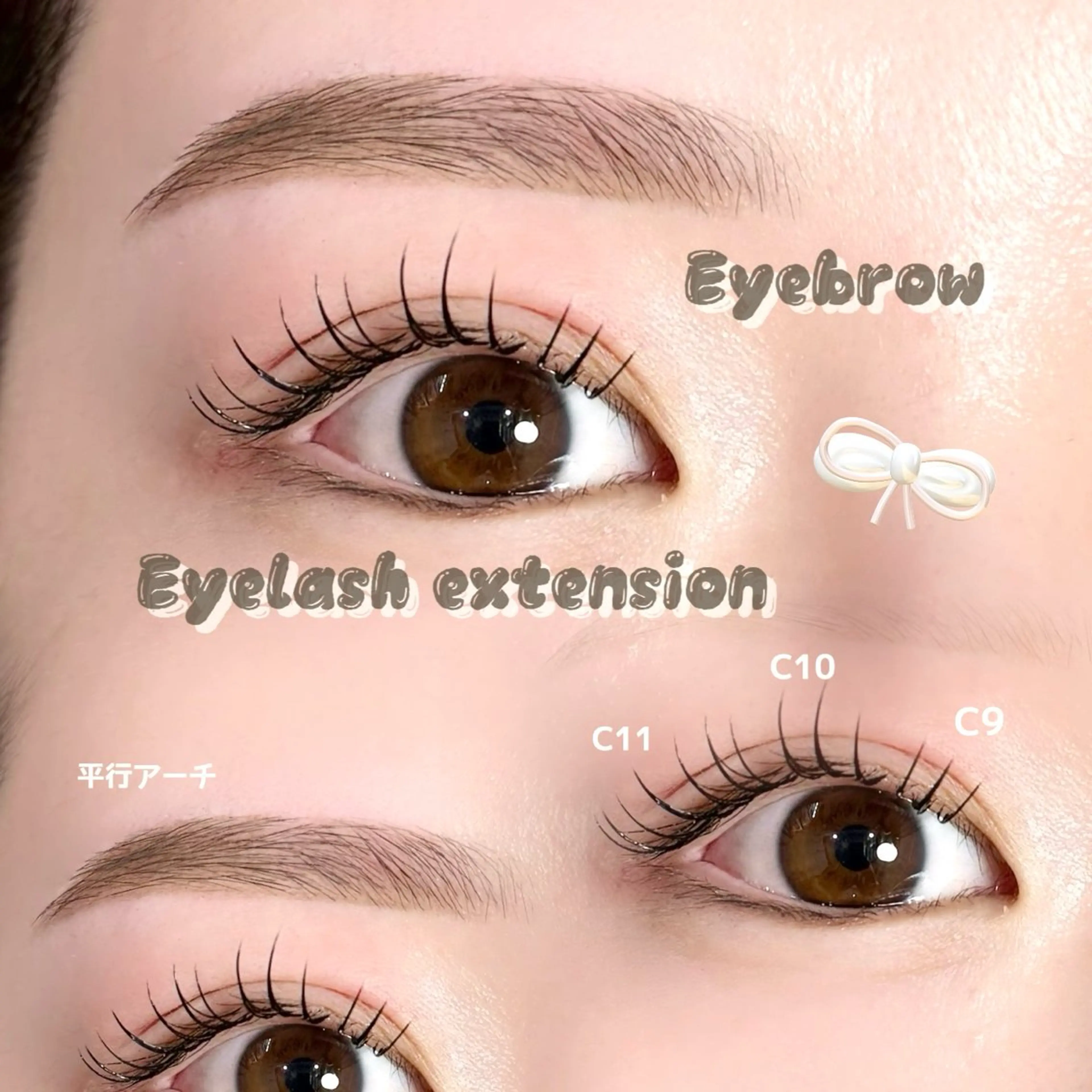 マツエク・マツパ マツエク Lucia eyelash salon (ルチア)所属・Lucia 天神店[ 猿渡 ]のマツエク・マツパデザイン