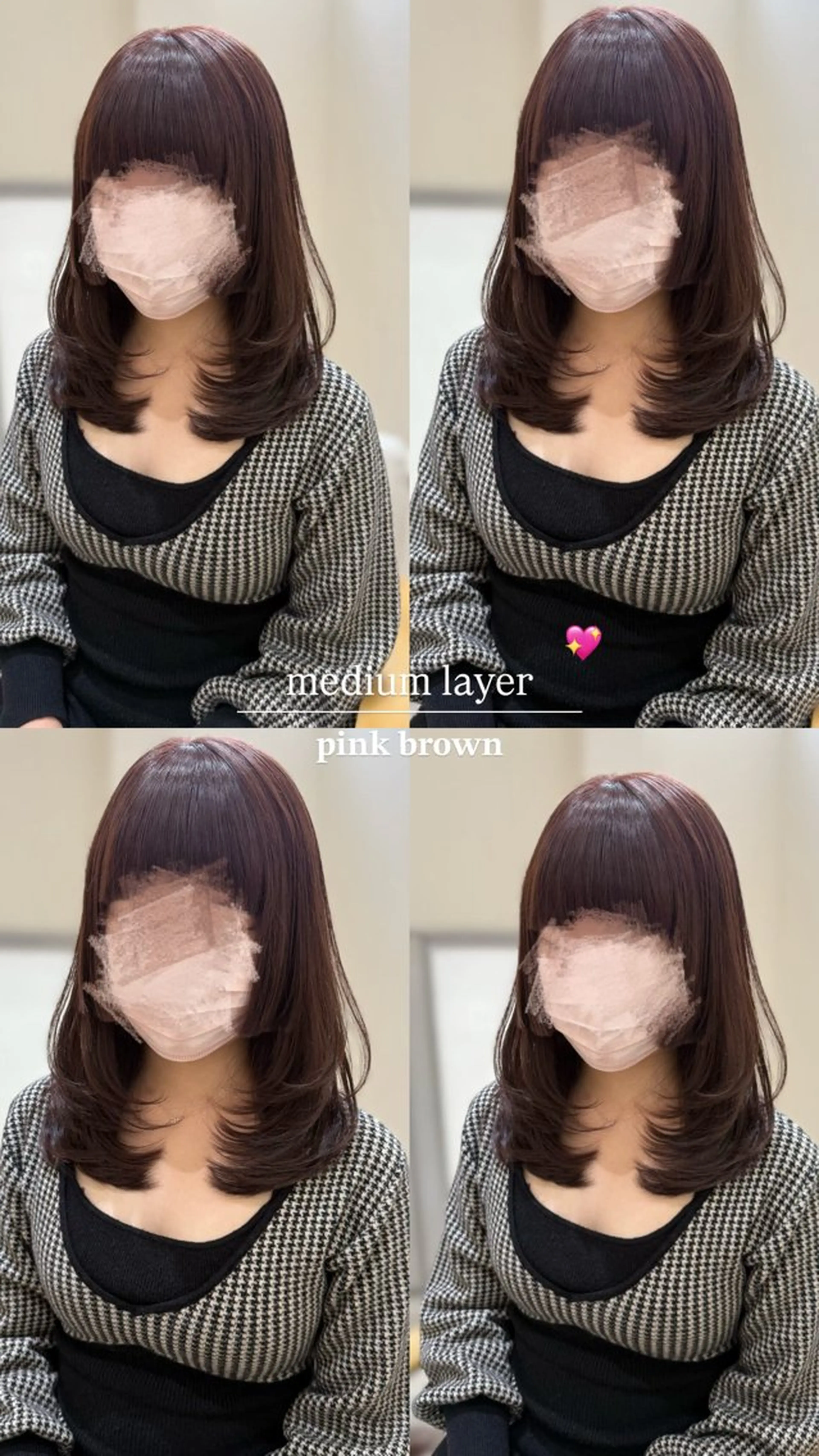 ミディアム ピンクブラウン レイヤーカット カット ヘアカラー トリートメント Zina 熊本店 ワンホン/Juranのヘアスタイル