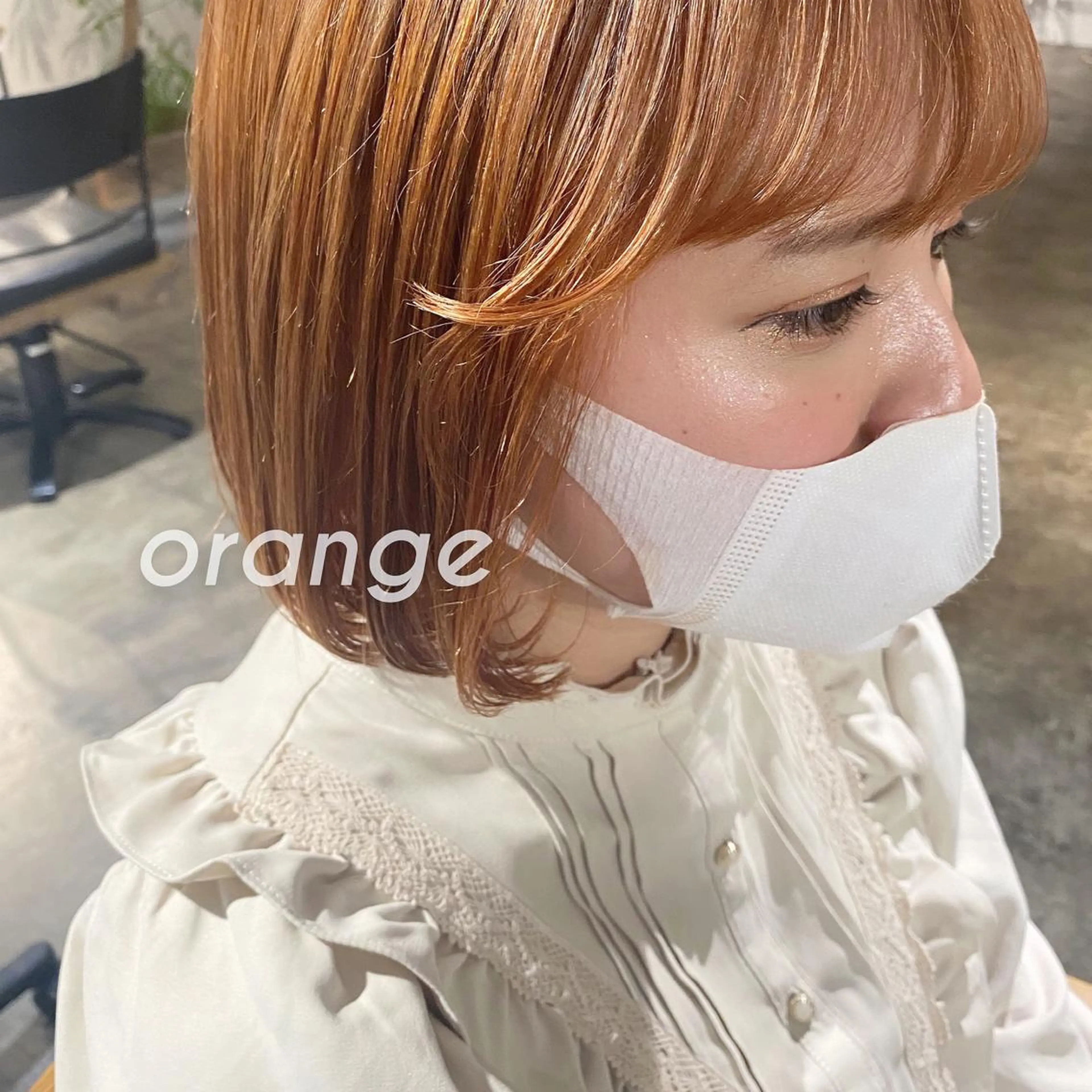 ミディアム カラー ヘアアレンジ ブリーチ オレンジ カット パーマ トリートメント マンツーマン施術🦋 ayajuのヘアスタイル