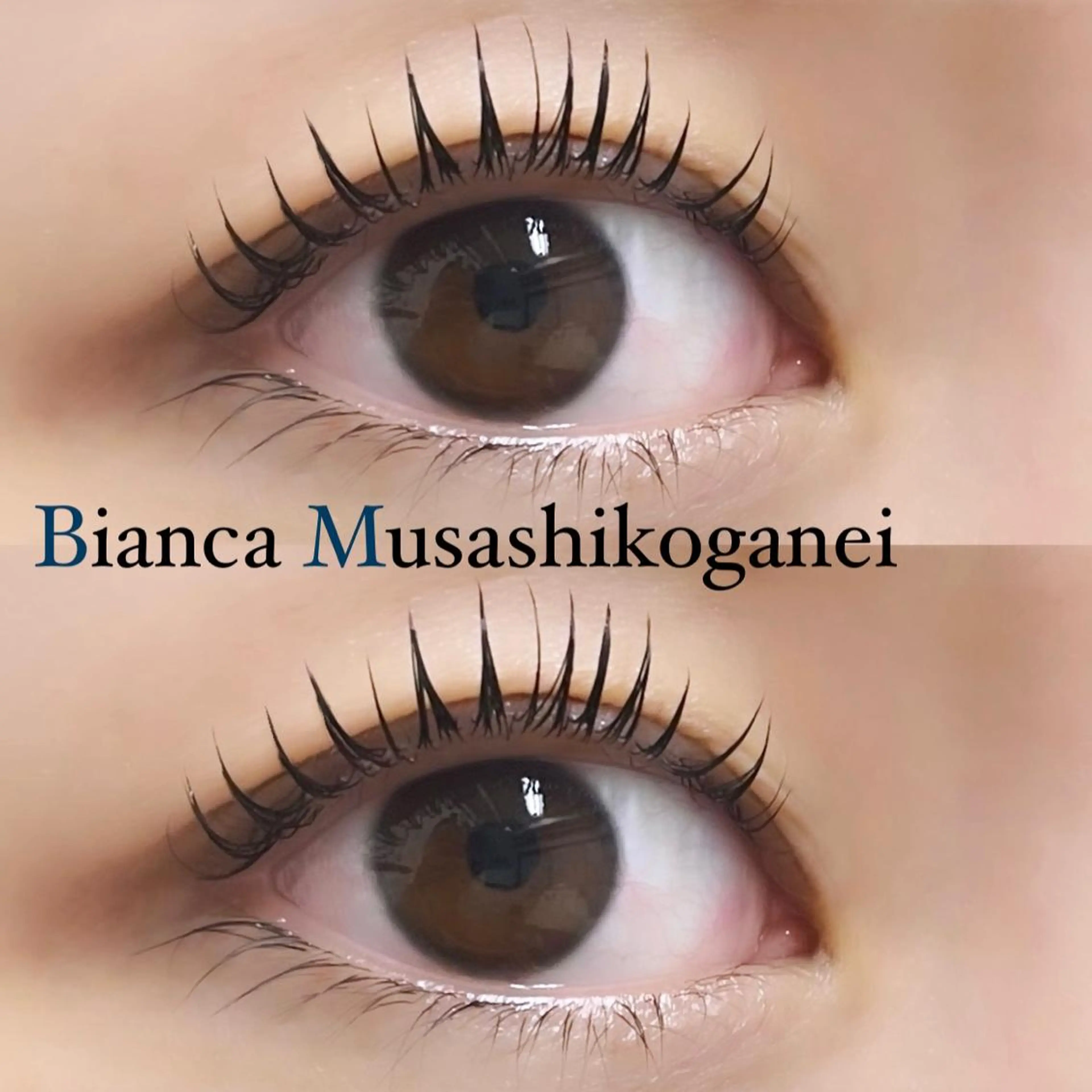 マツエク・マツパ マツパ Bianca はしもと🤍のマツエク・マツパデザイン