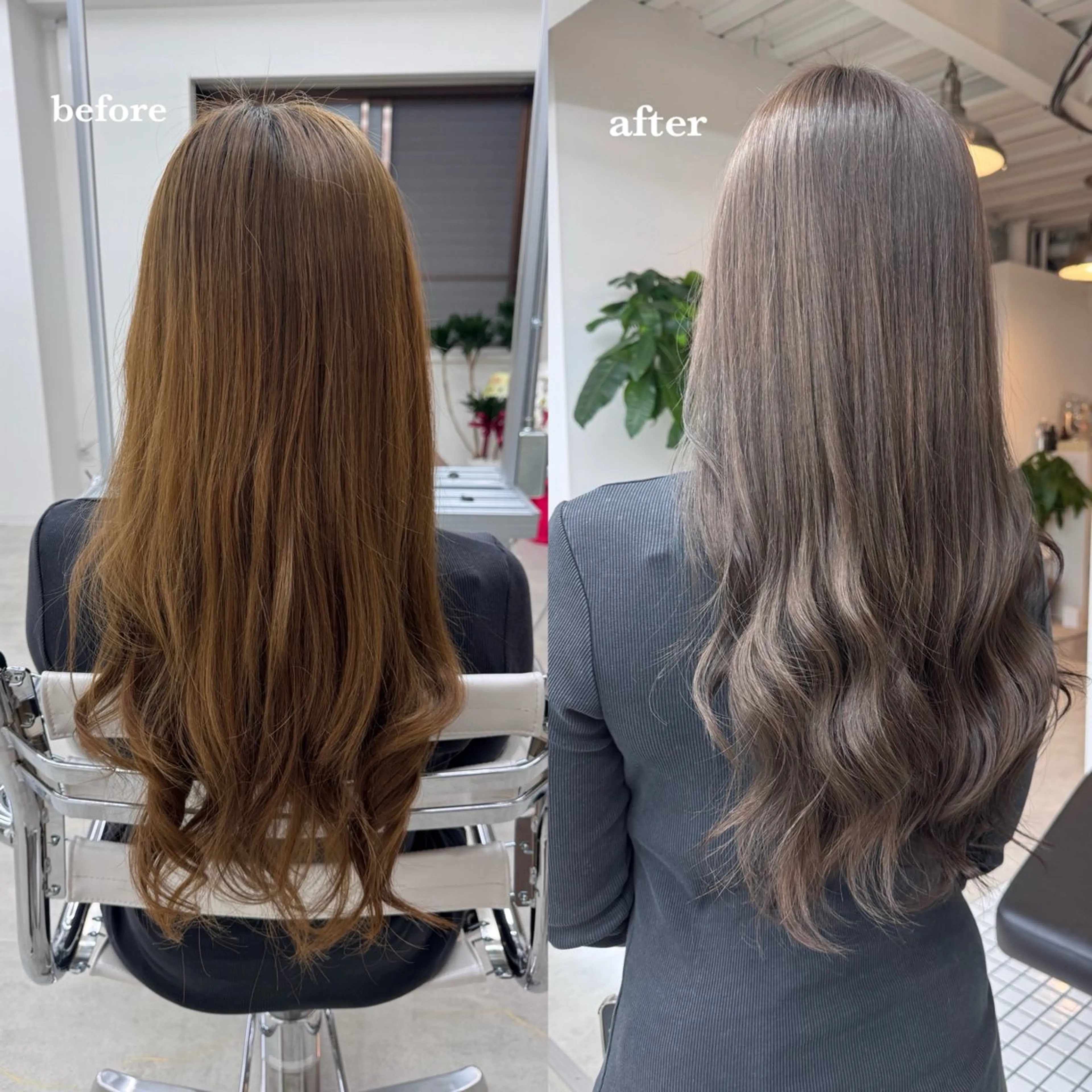 ロング カラー グレージュ KOHARU STEENのヘアスタイル