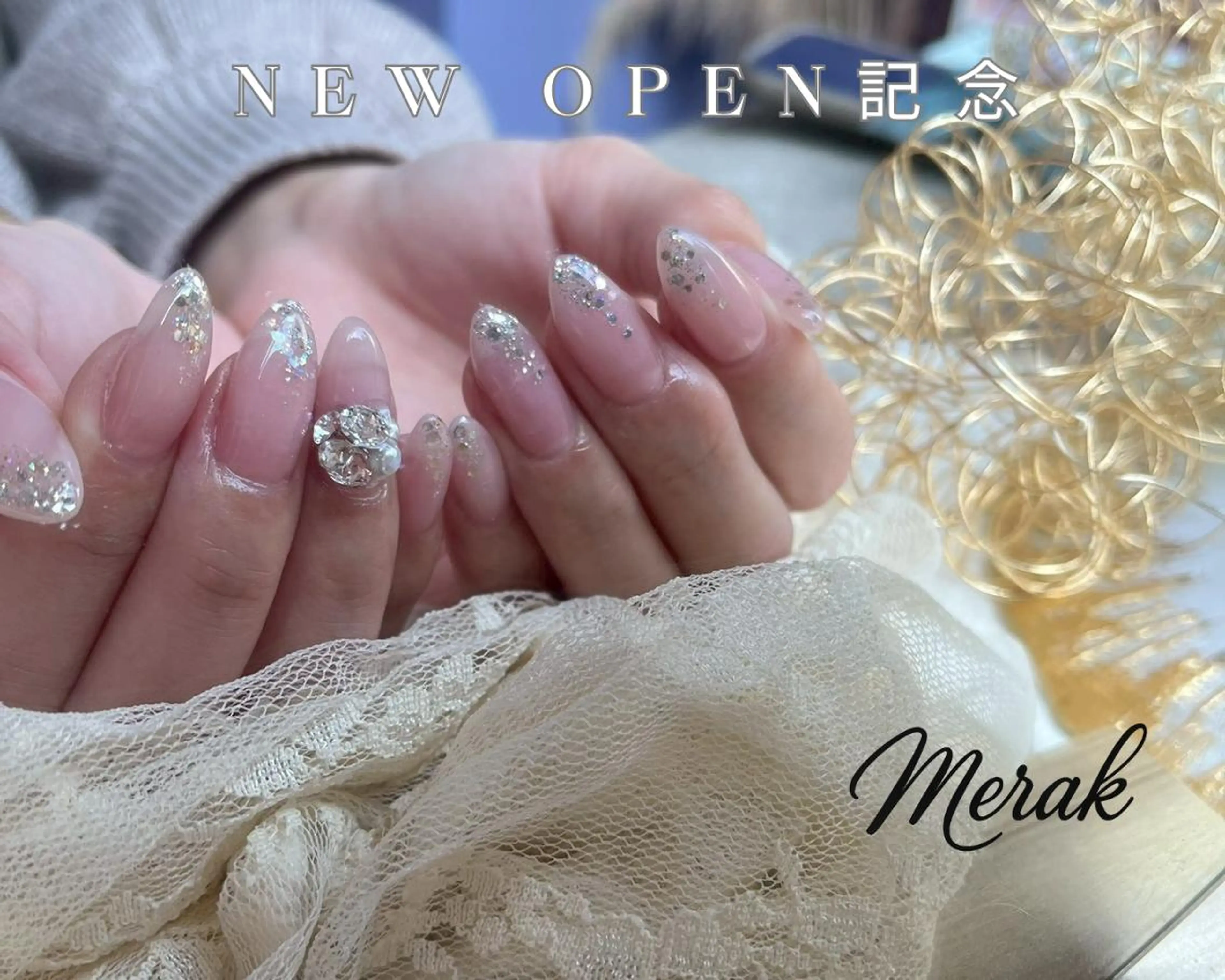 ネイル オーロラネイル ボルドー クリアネイル フラッシュネイル フットネイル メラク難波/長さだし パラジェルフィルインのネイルデザイン