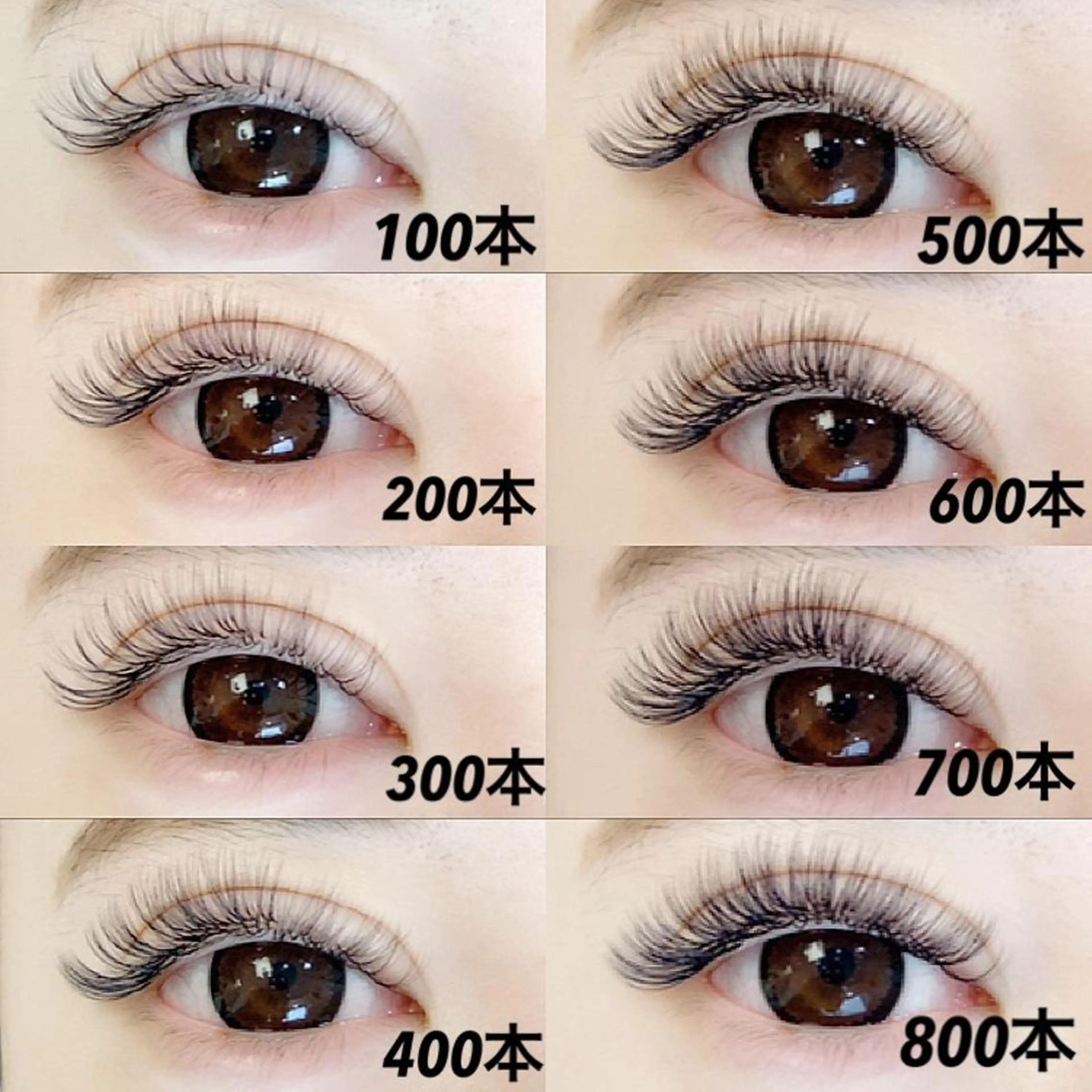 マツエク・マツパ ボリュームラッシュ 🪸似合わせ/お悩み 解決🪸しもだのマツエク・マツパデザイン