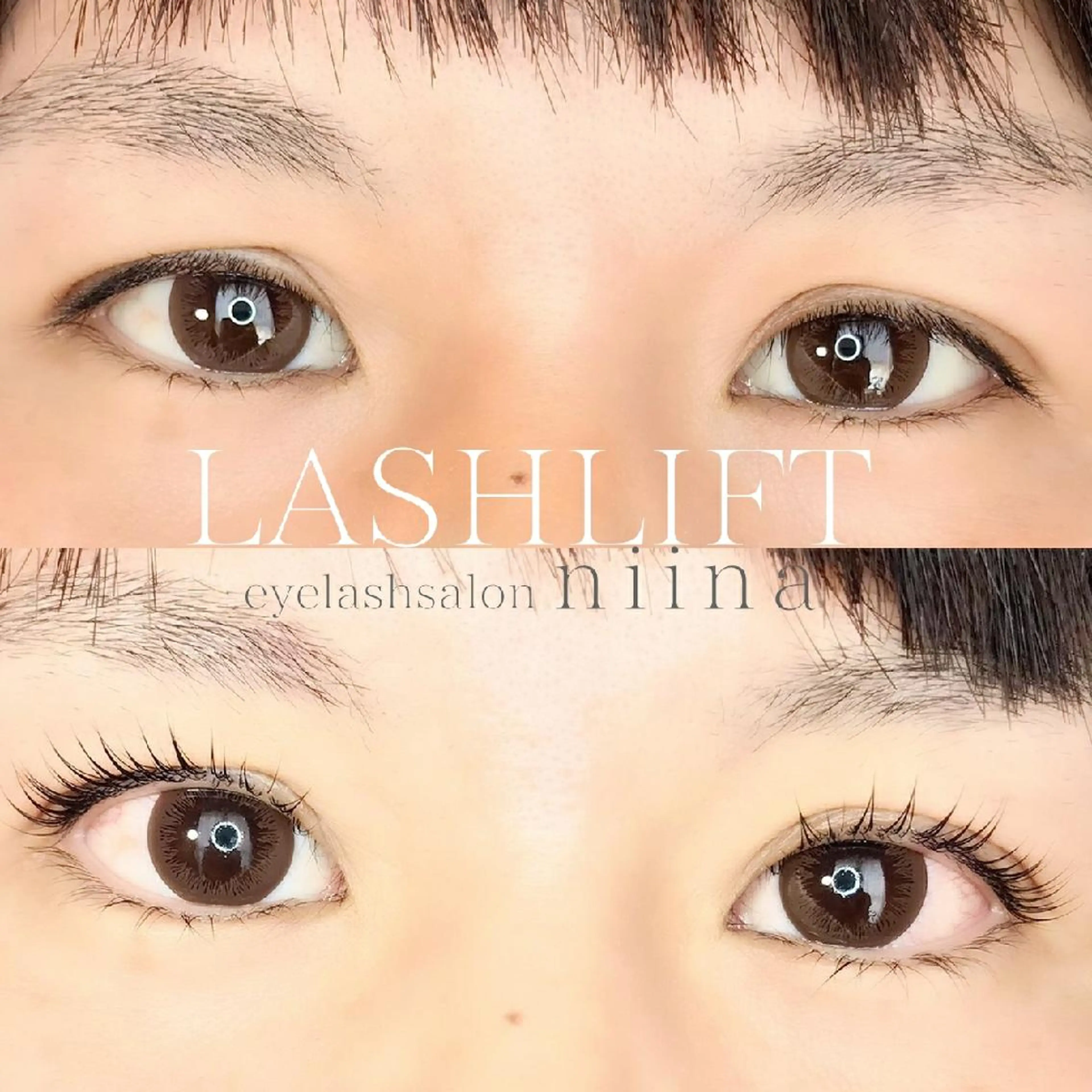 マツエク・マツパ niina所属・n i i n a  -eye&nail-のマツエク・マツパデザイン