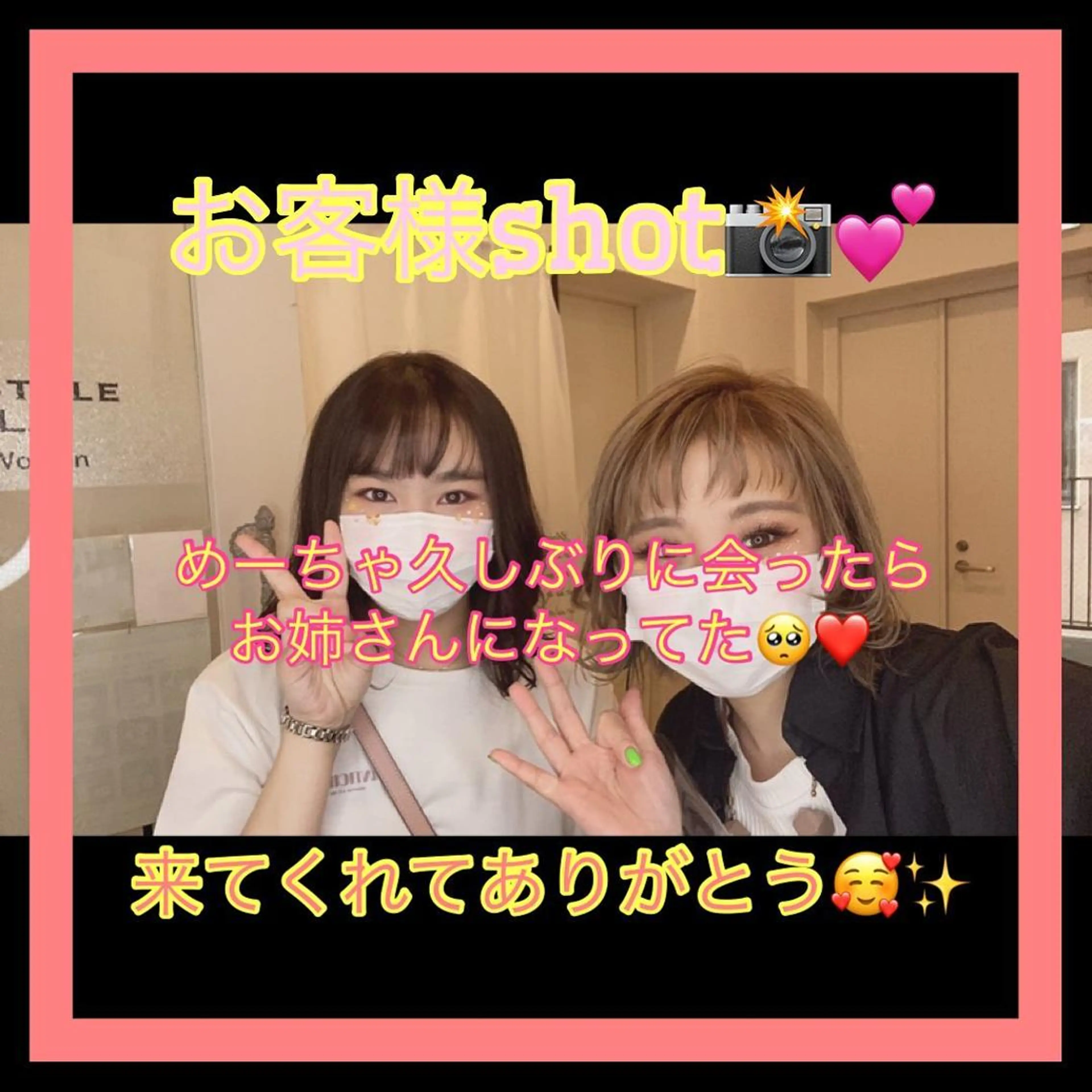 ショート カラー メンズ キッズ ショートボブ メンズショート ボブ ショートヘア ショート、ボブなら お任せ❤️石川由美のヘアスタイル