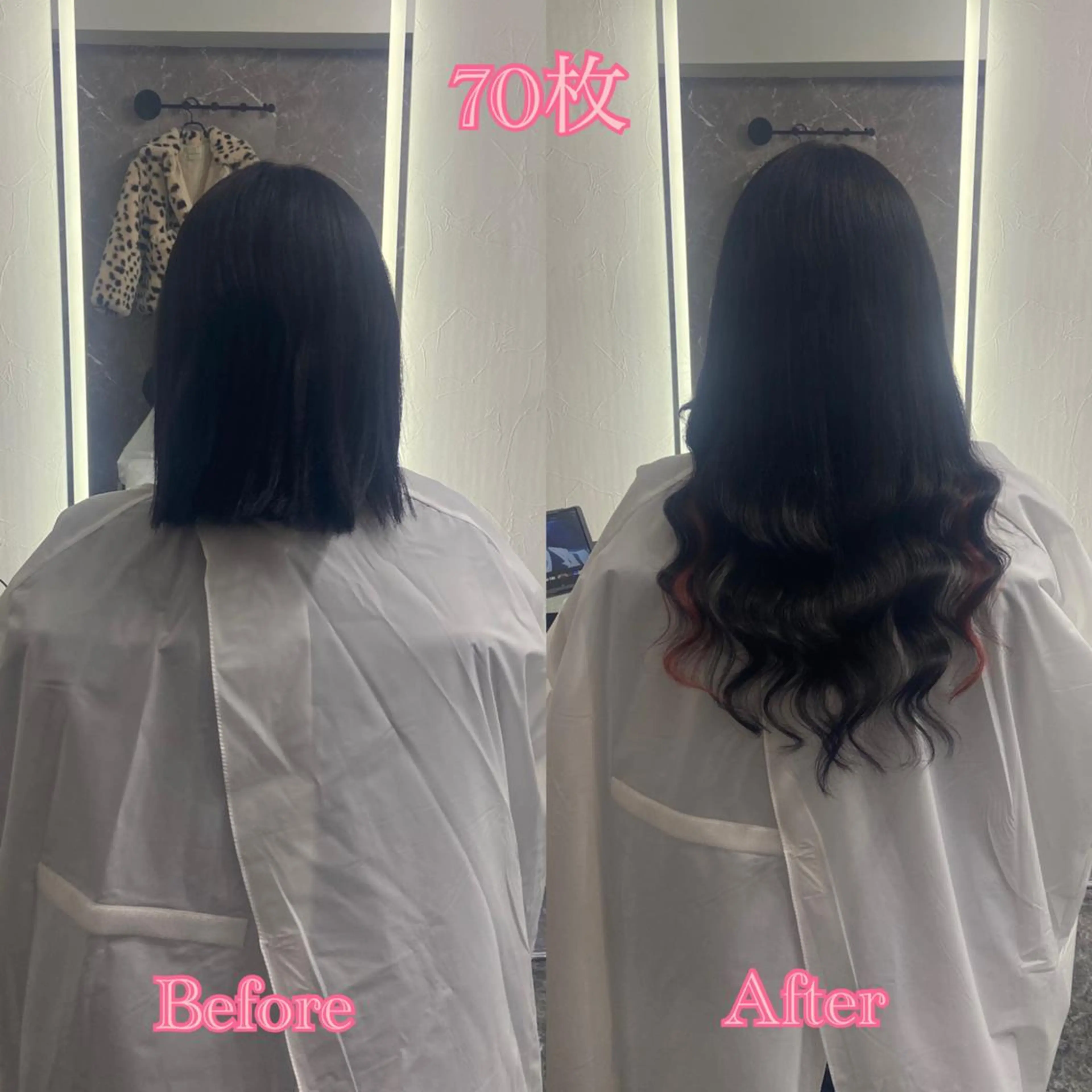 ロング シールエクステ エクステ エクステ シールエクステ ♡SAORI♡のヘアスタイル