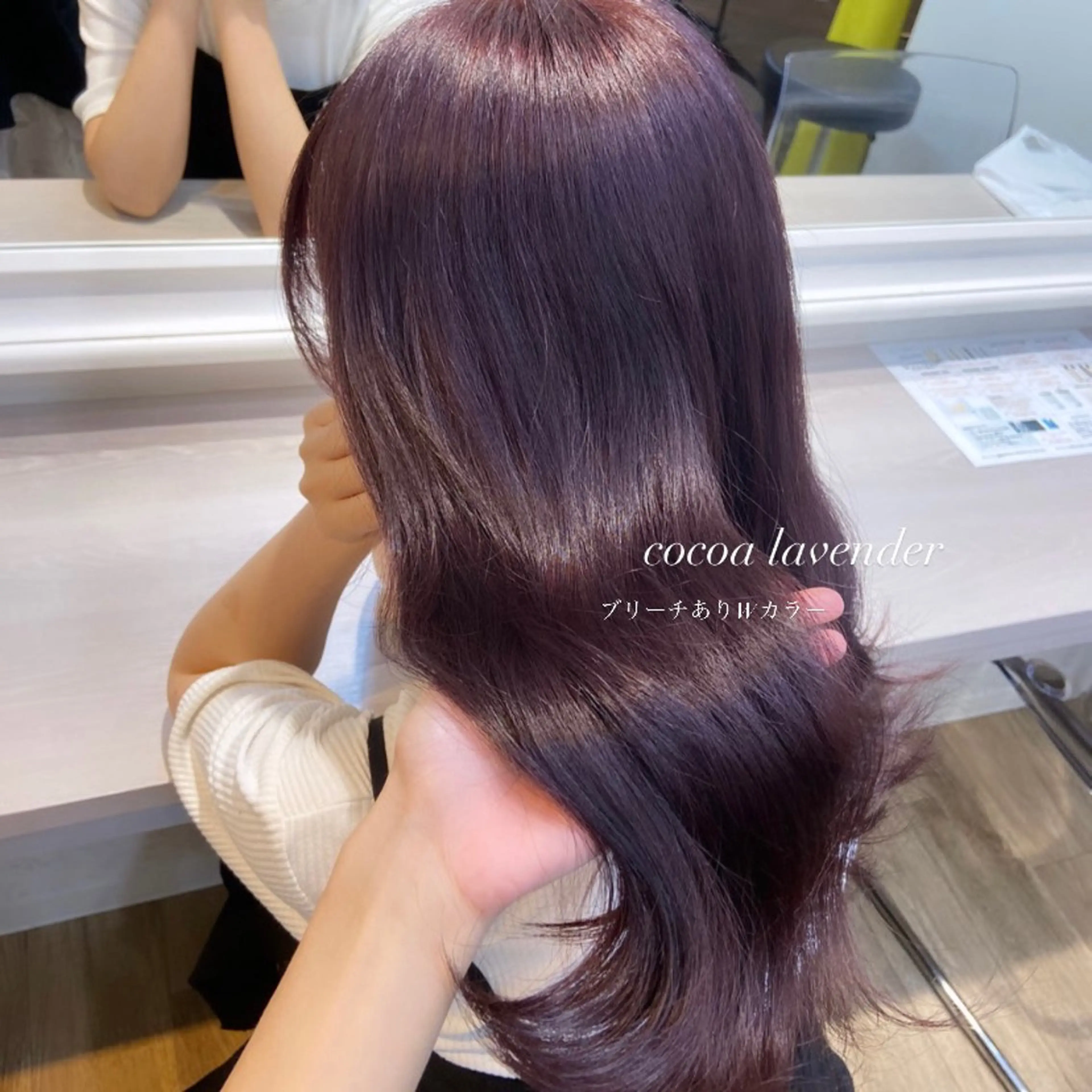 ミディアム カラー mai 🎀 エクステモデル募集のヘアスタイル
