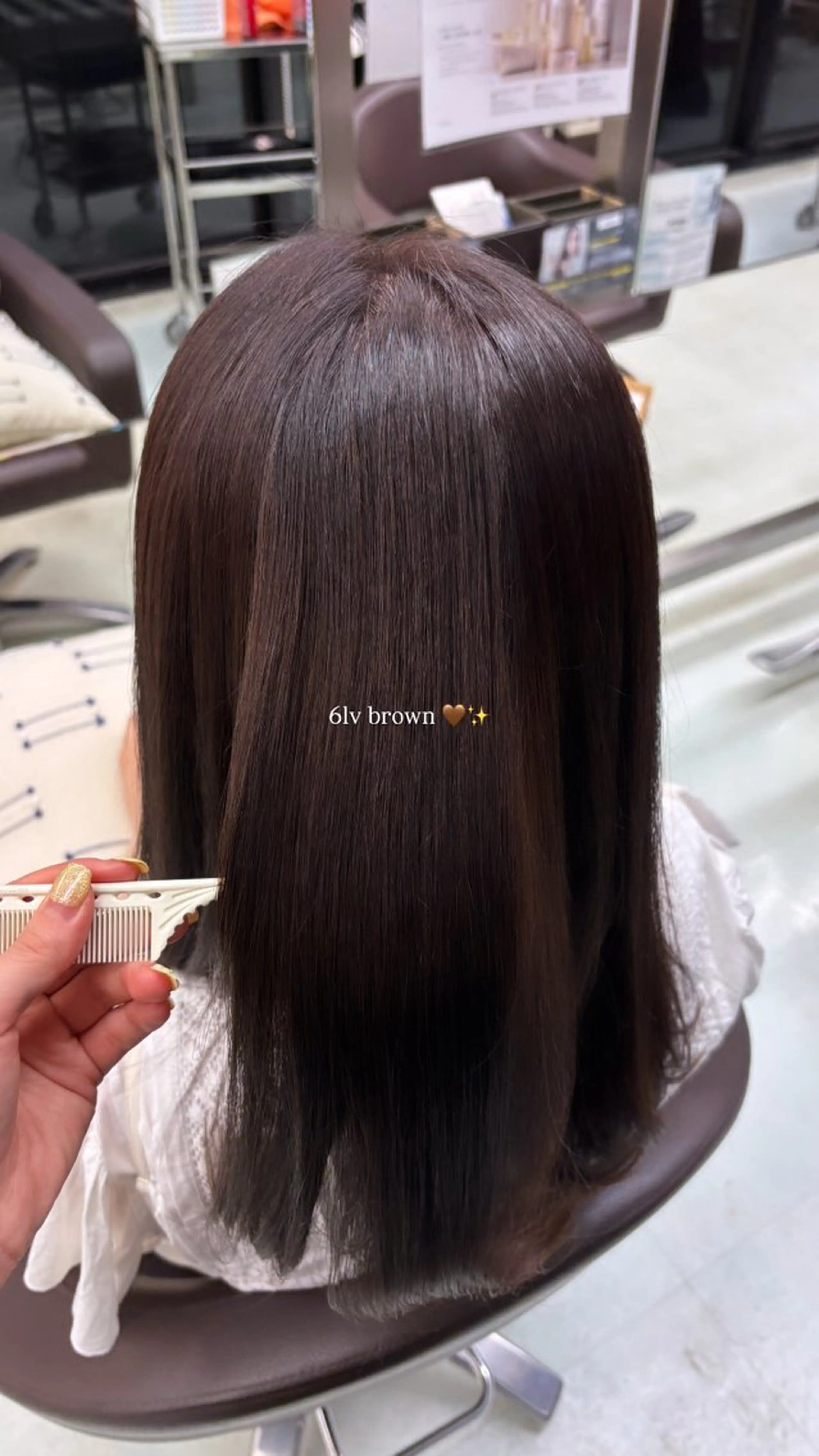 ミディアム ヘアカラー WiLL 西宮　梶岡 日菜/艶感カラーのヘアスタイル