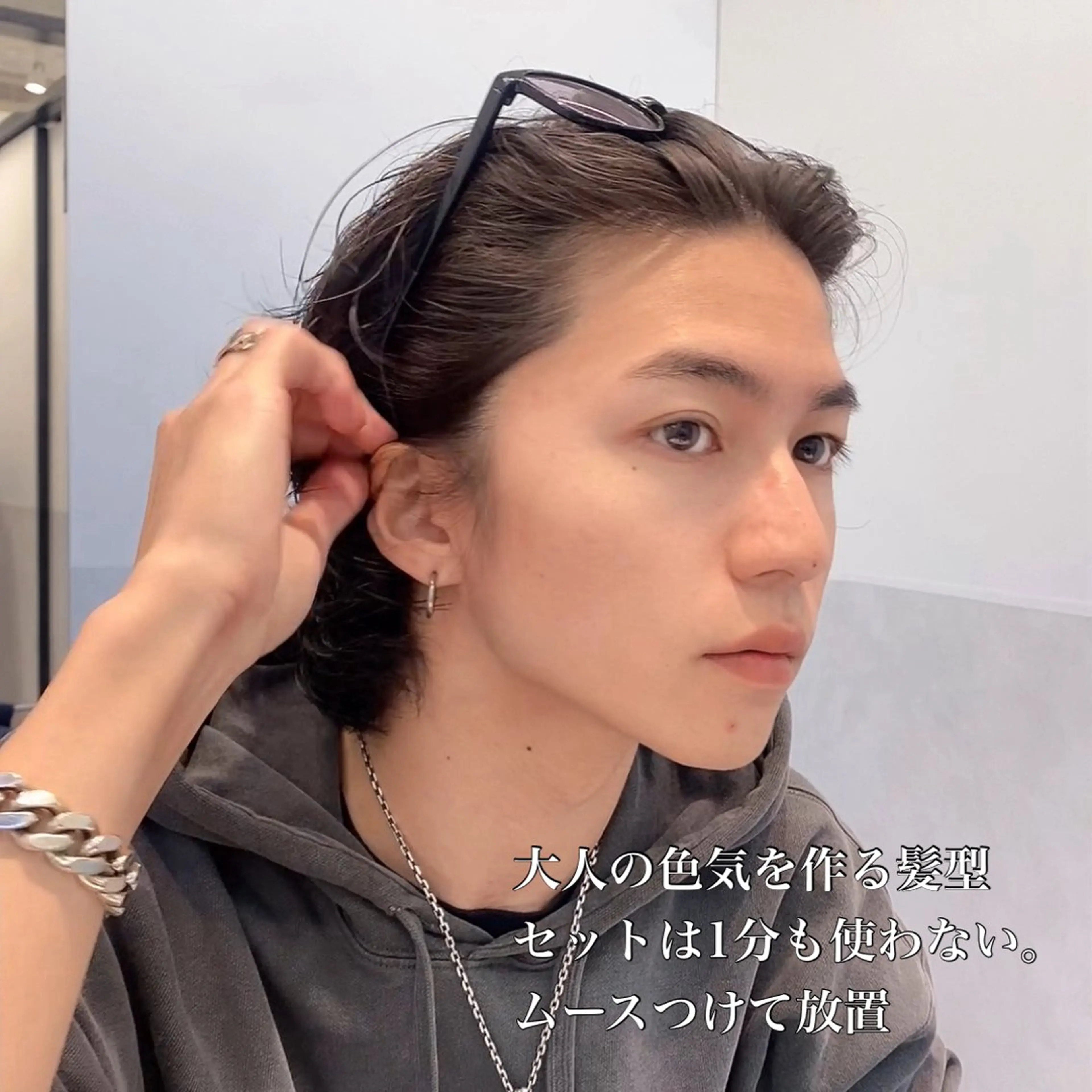 メンズ センターパート マッシュ メンズパーマ 刈り上げ 波巻きパーマ カット パーマ 渋谷/メンズパーマ 大岡拓海のヘアスタイル