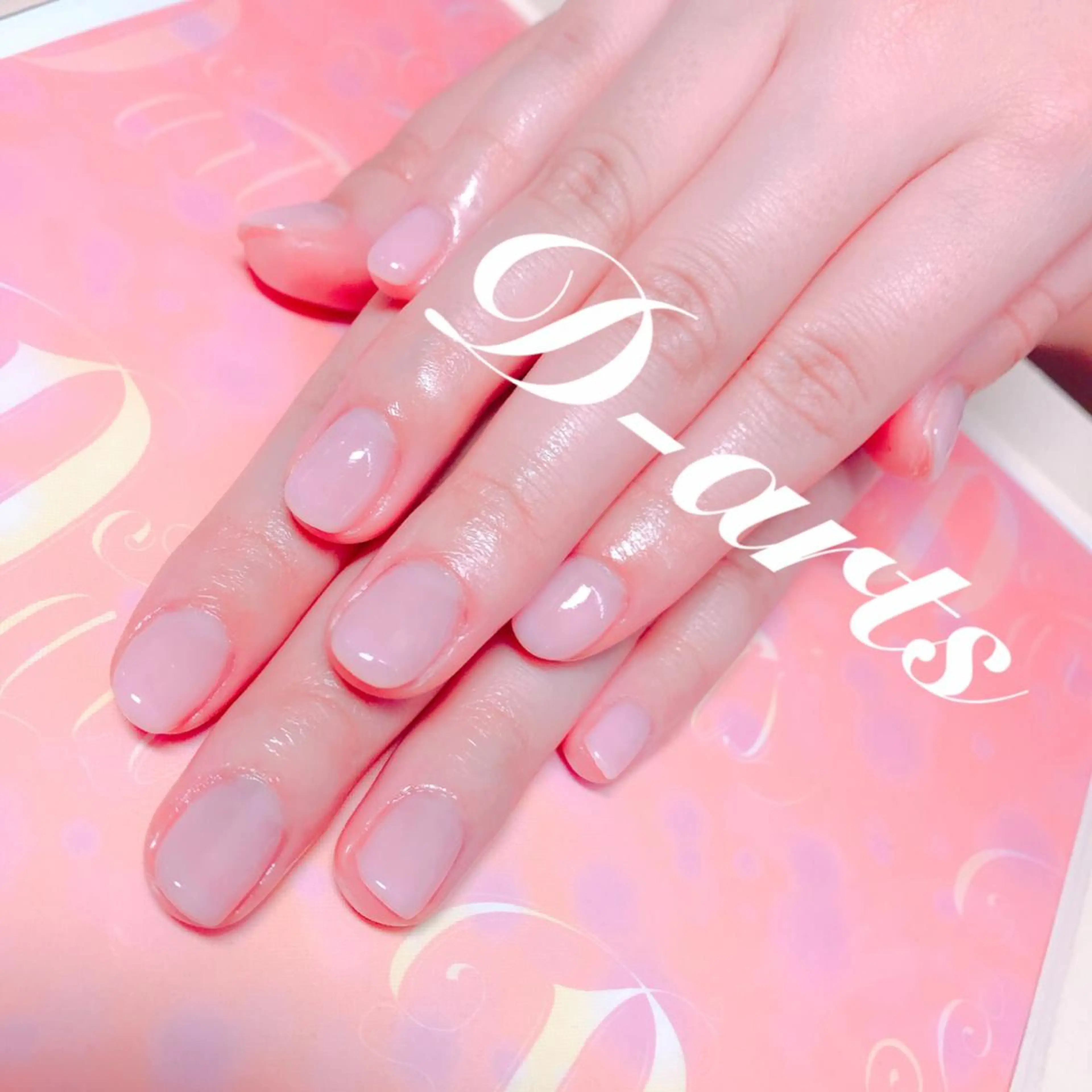 ネイル フレンチネイル S&S 村田小百合のネイルデザイン